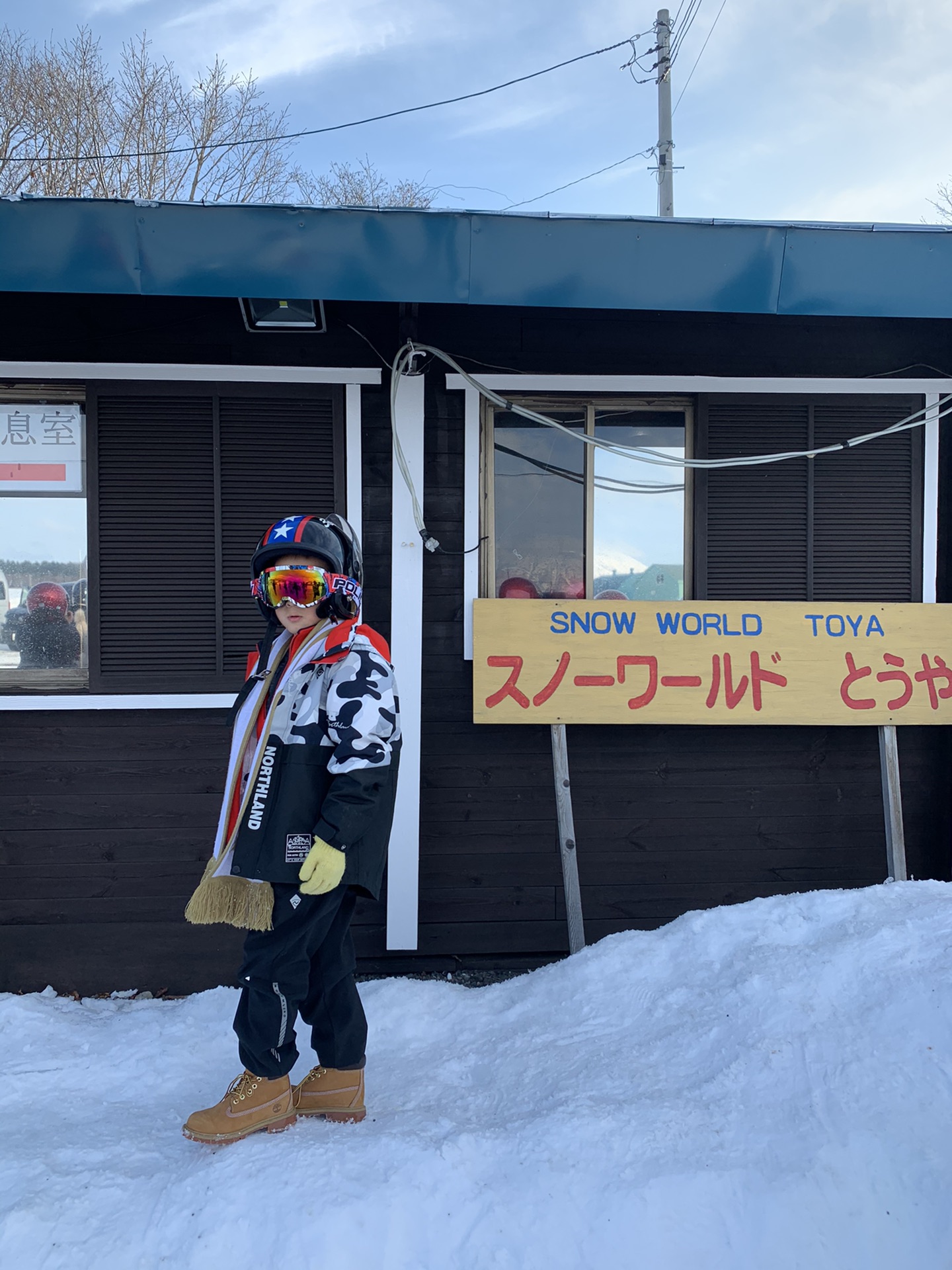 北海道自助遊攻略