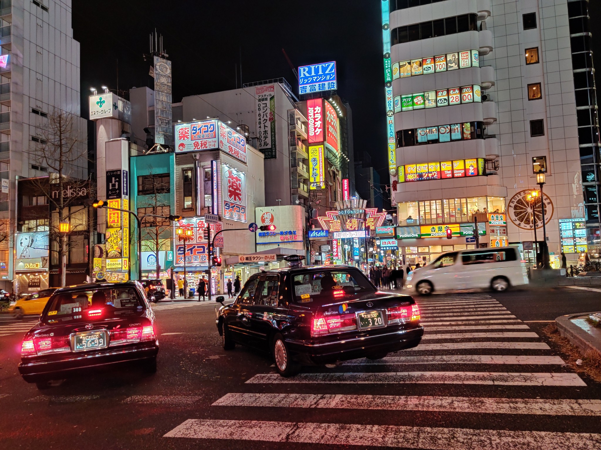 京都自助遊攻略