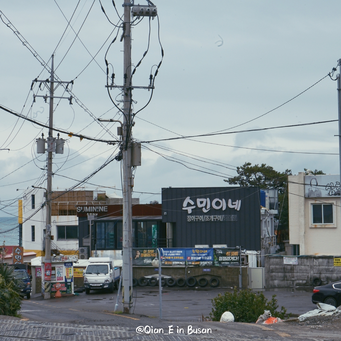 釜山自助遊攻略