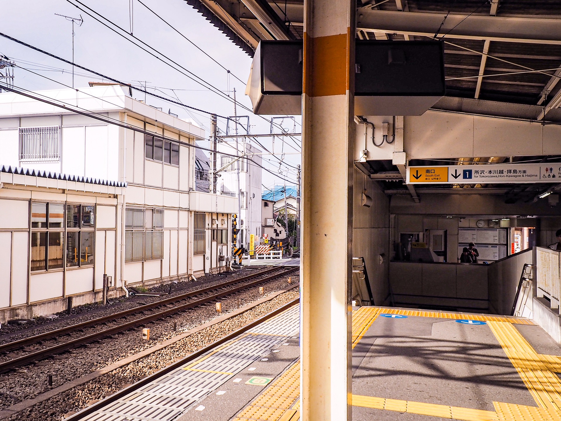 東京自助遊攻略