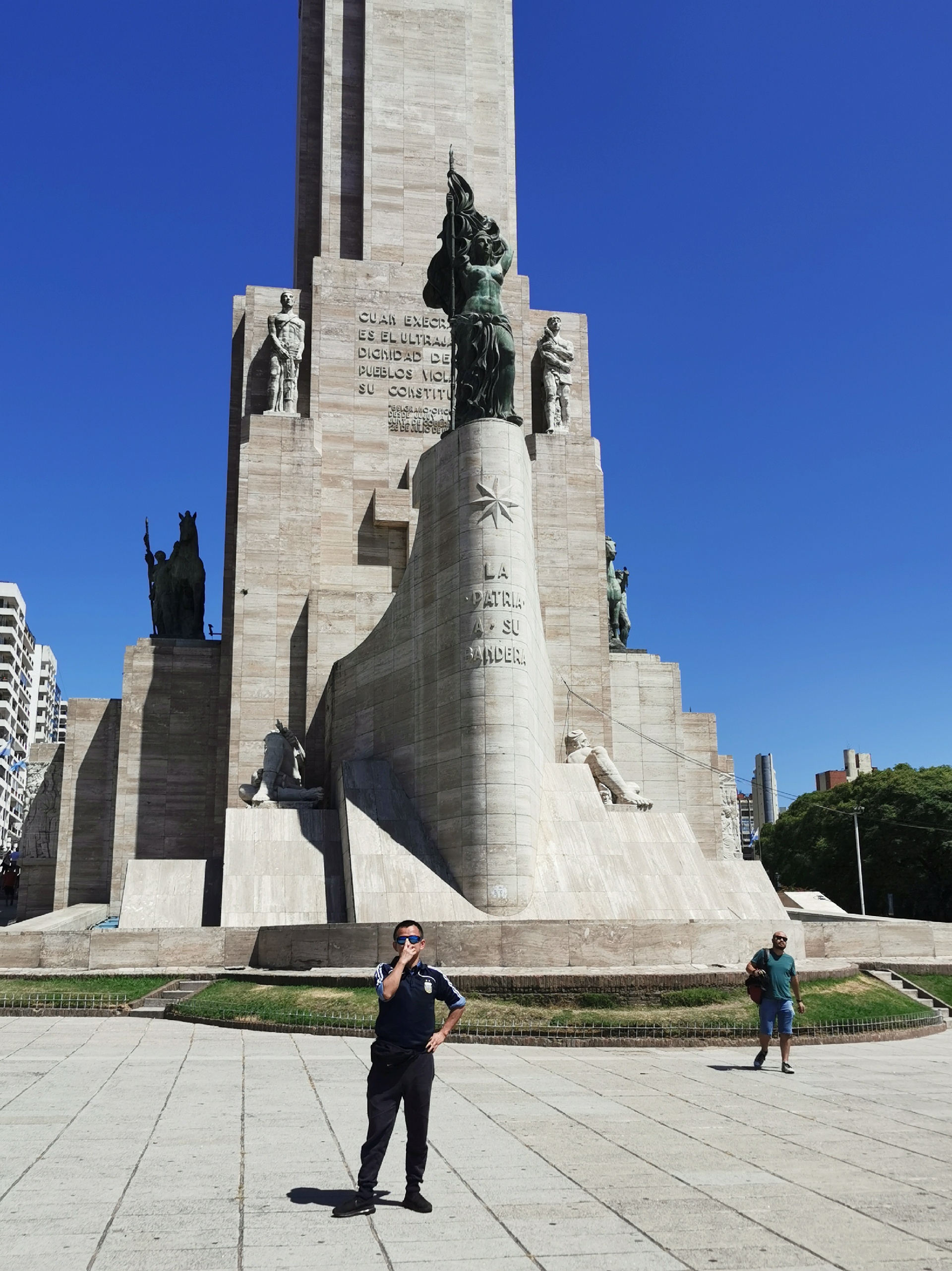 厦门到罗萨里奥旅游