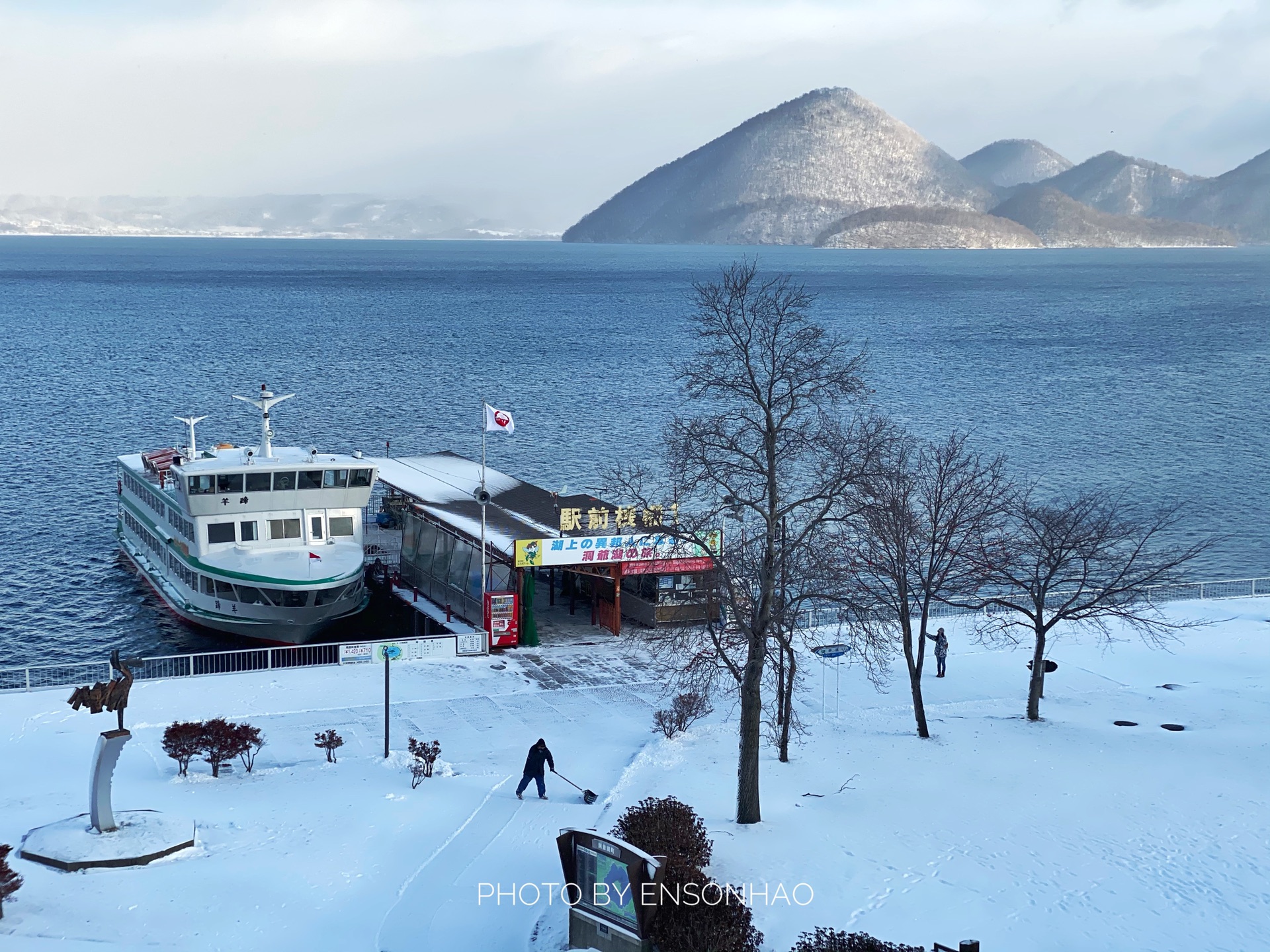 北海道自助遊攻略