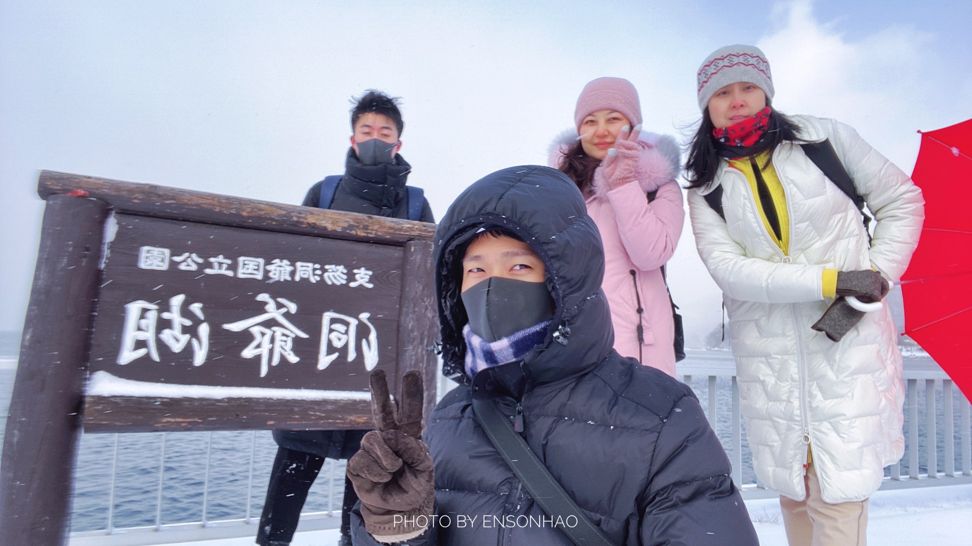 北海道自助遊攻略