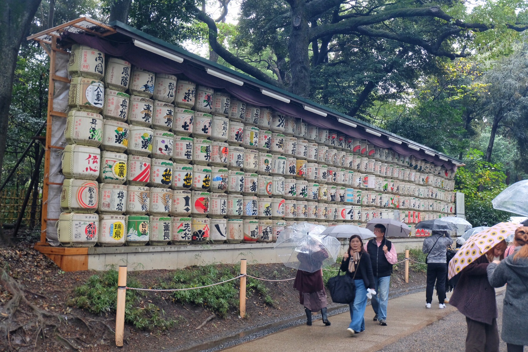 東京自助遊攻略