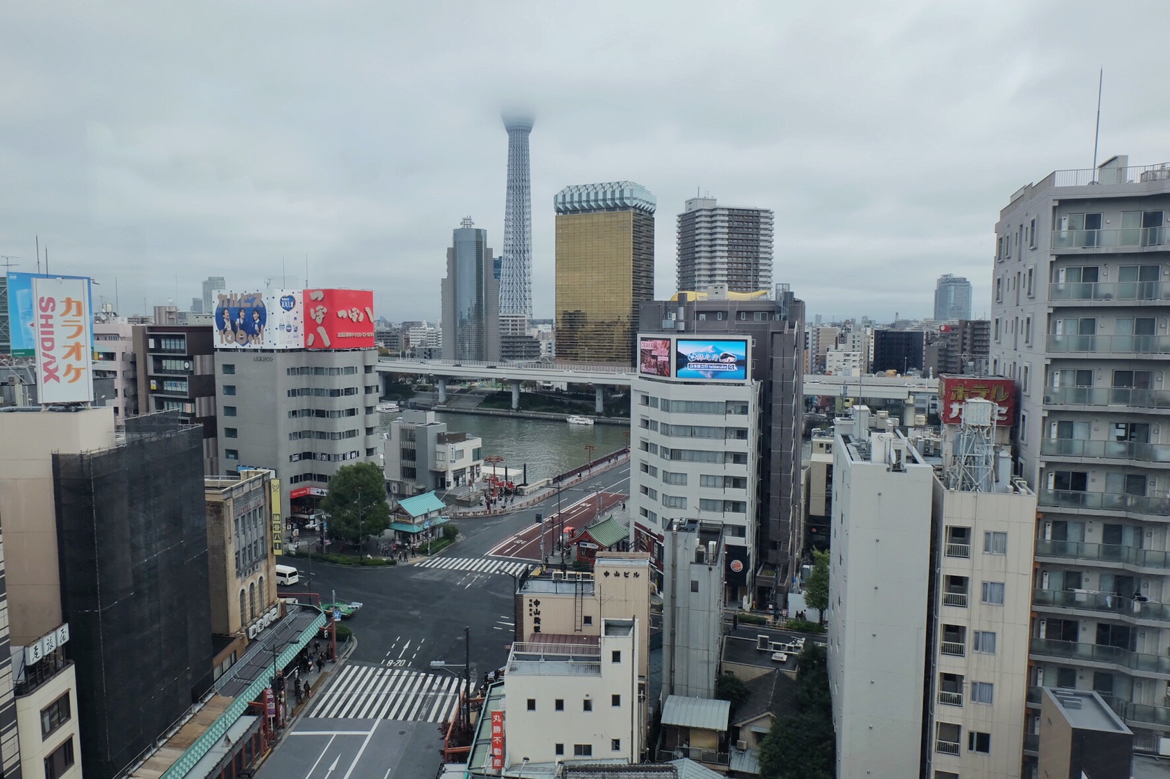 東京自助遊攻略