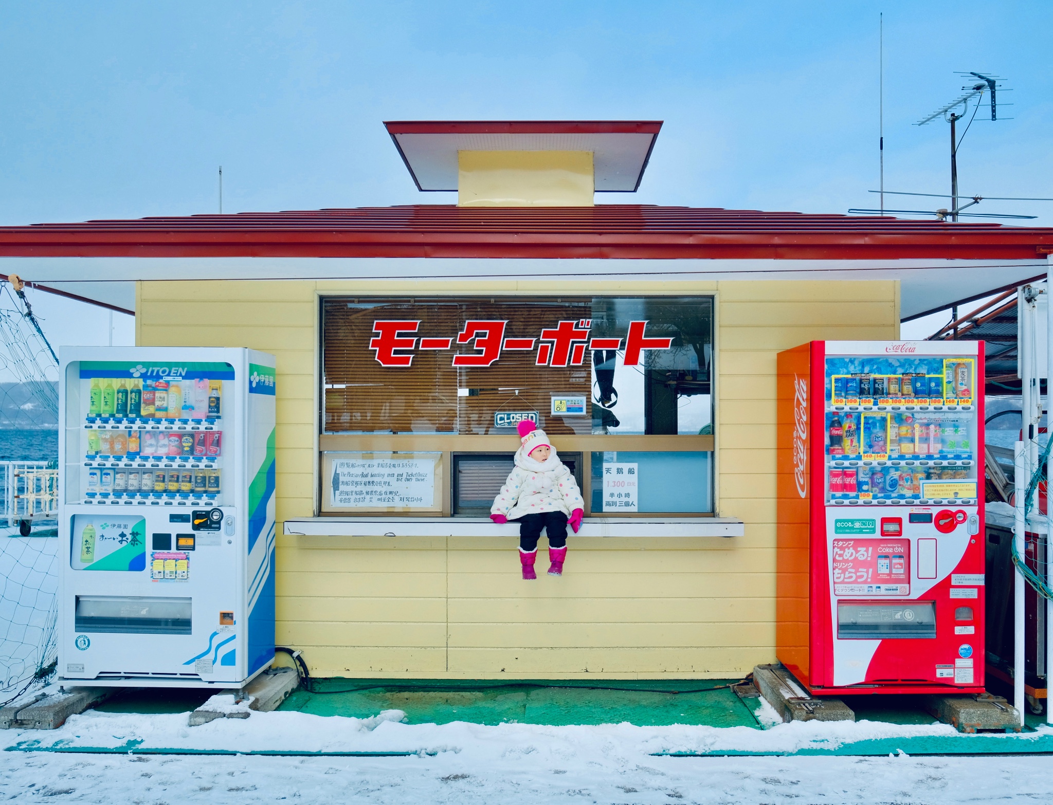 北海道自助遊攻略