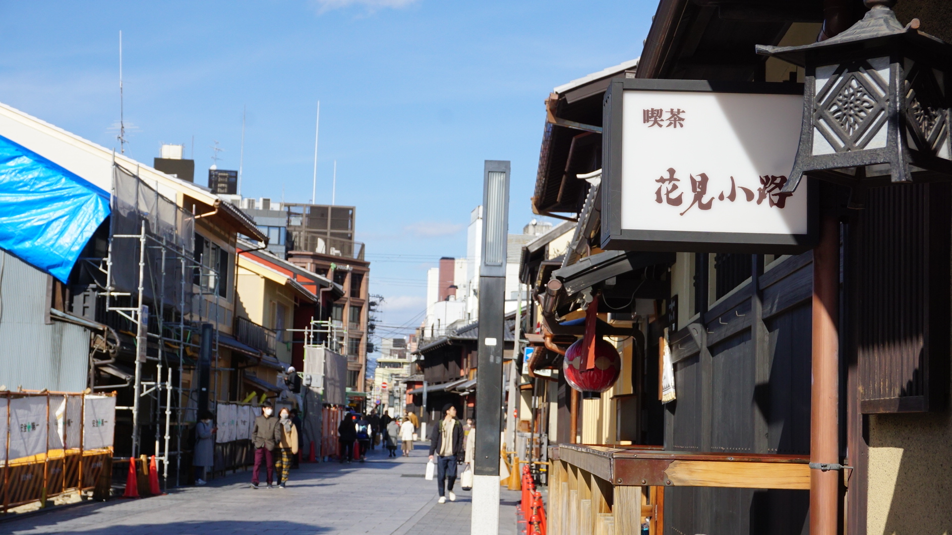 京都自助遊攻略