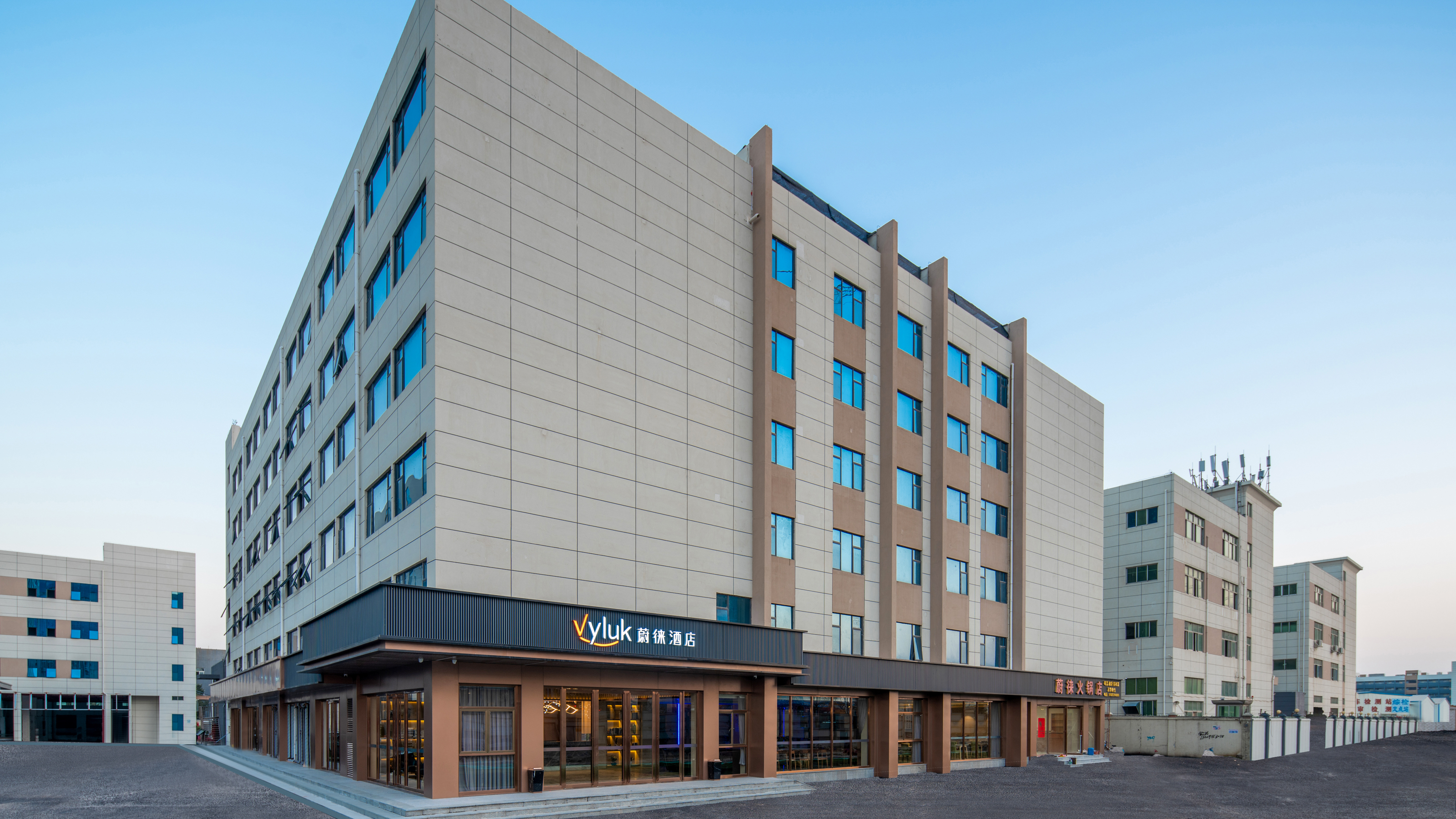 蔚徕酒店(深圳国际会展中心店)