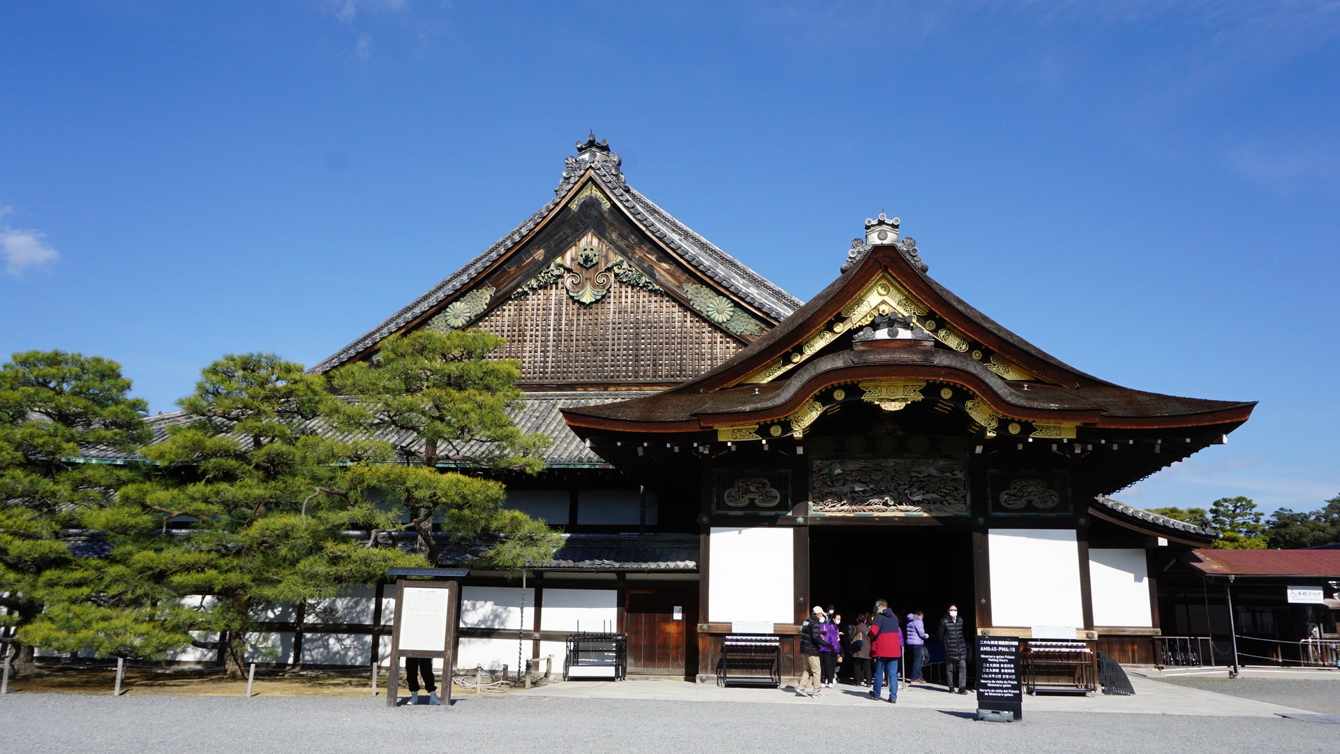 京都自助遊攻略