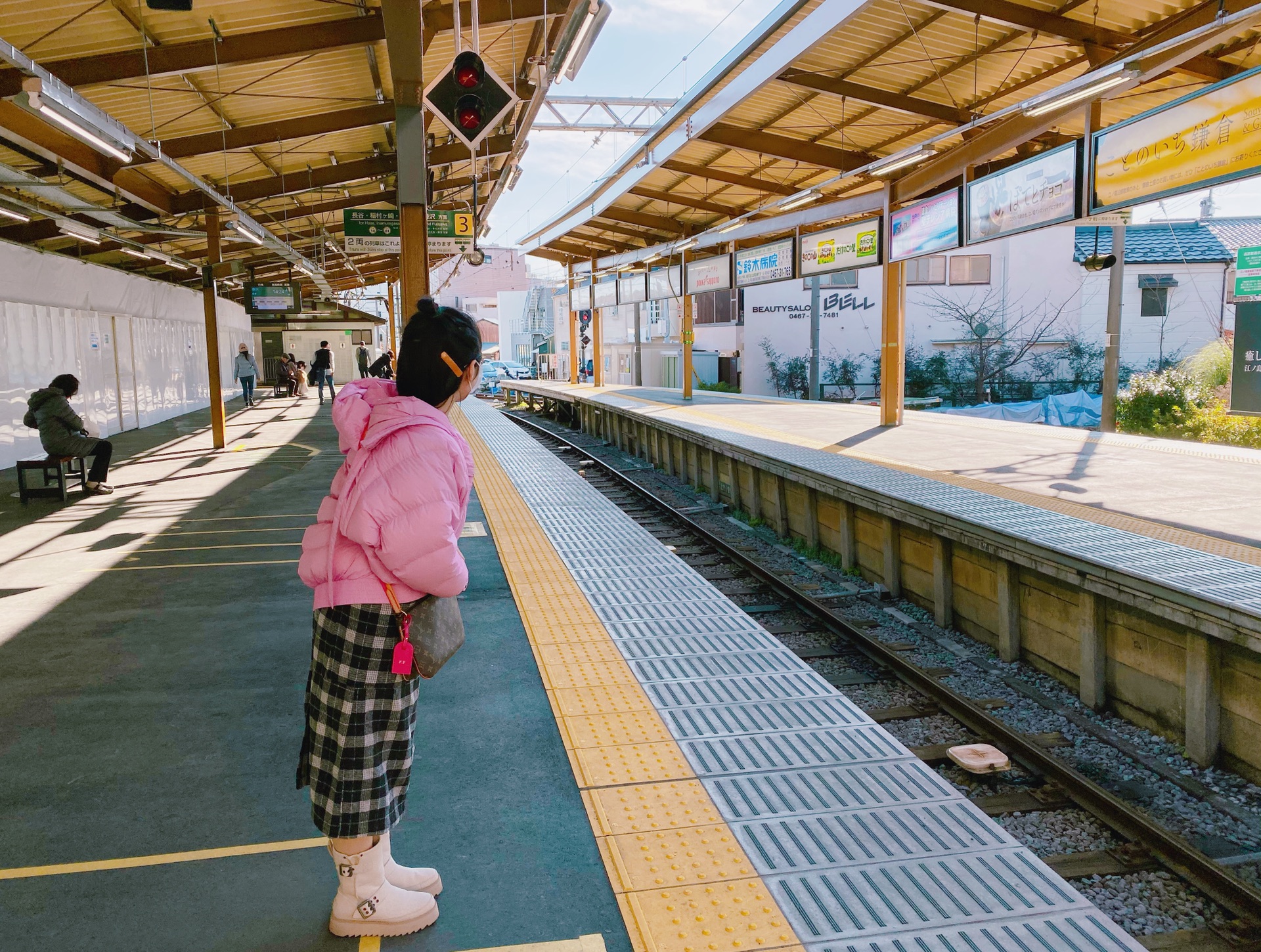 東京自助遊攻略