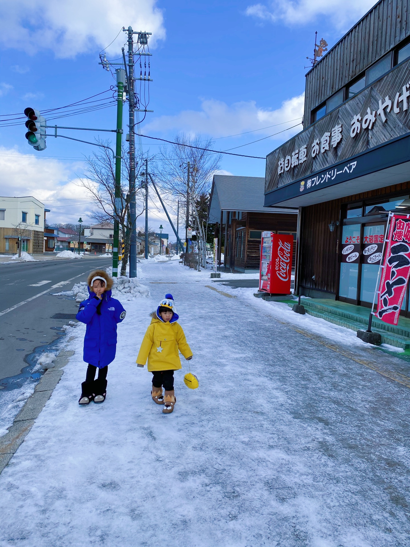 北海道自助遊攻略