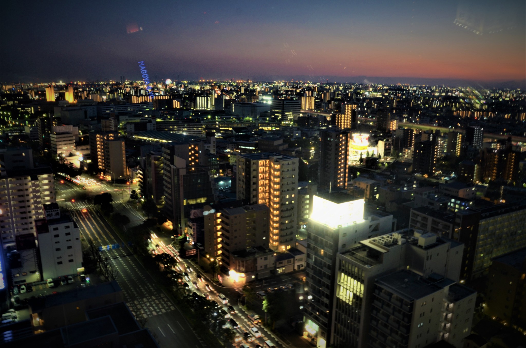 名古屋自助遊攻略