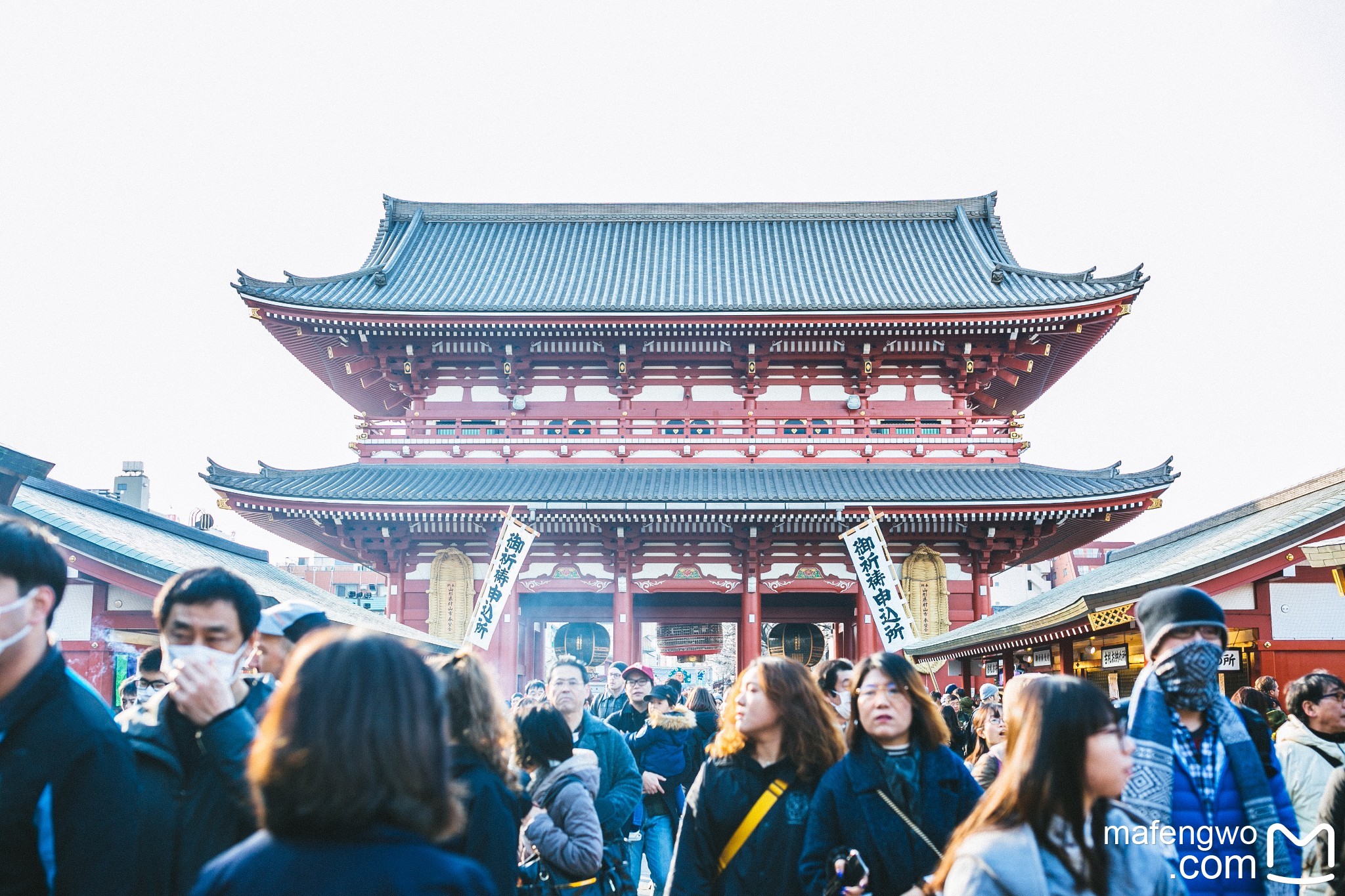 東京自助遊攻略