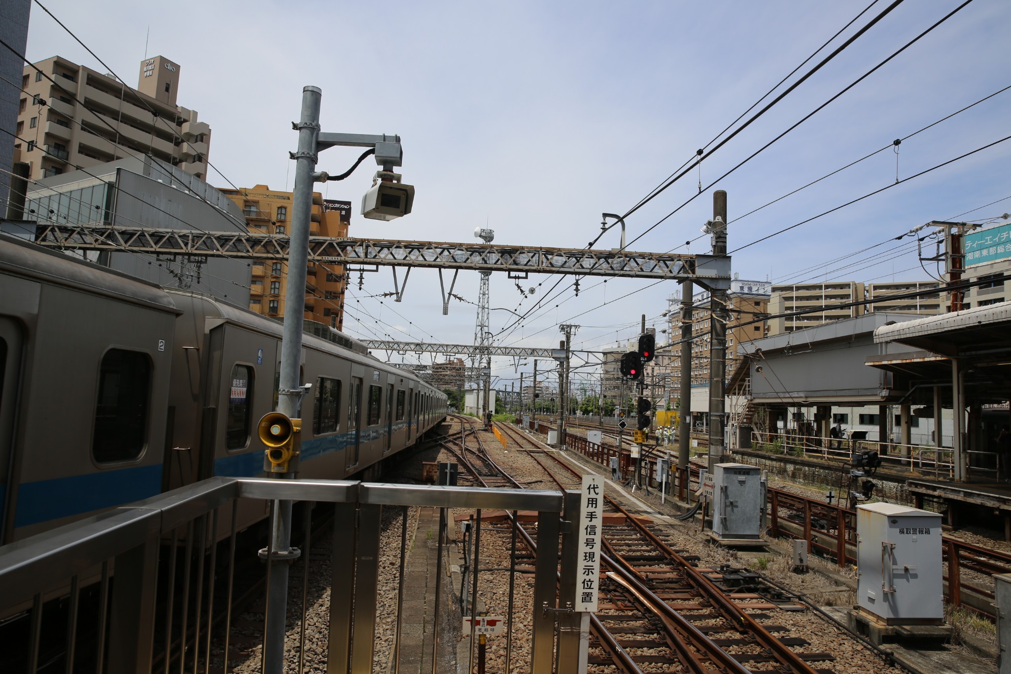 東京自助遊攻略