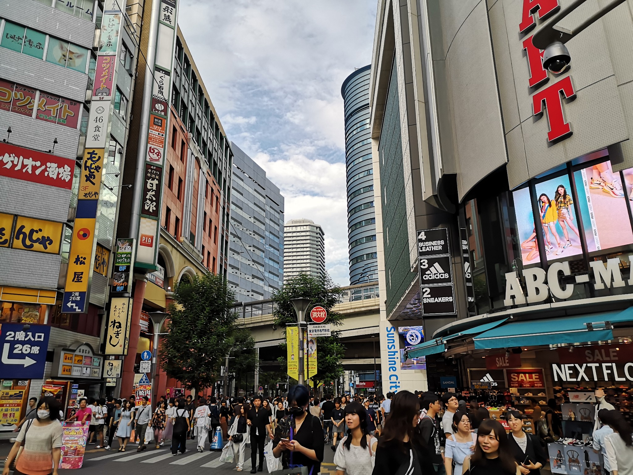 東京自助遊攻略