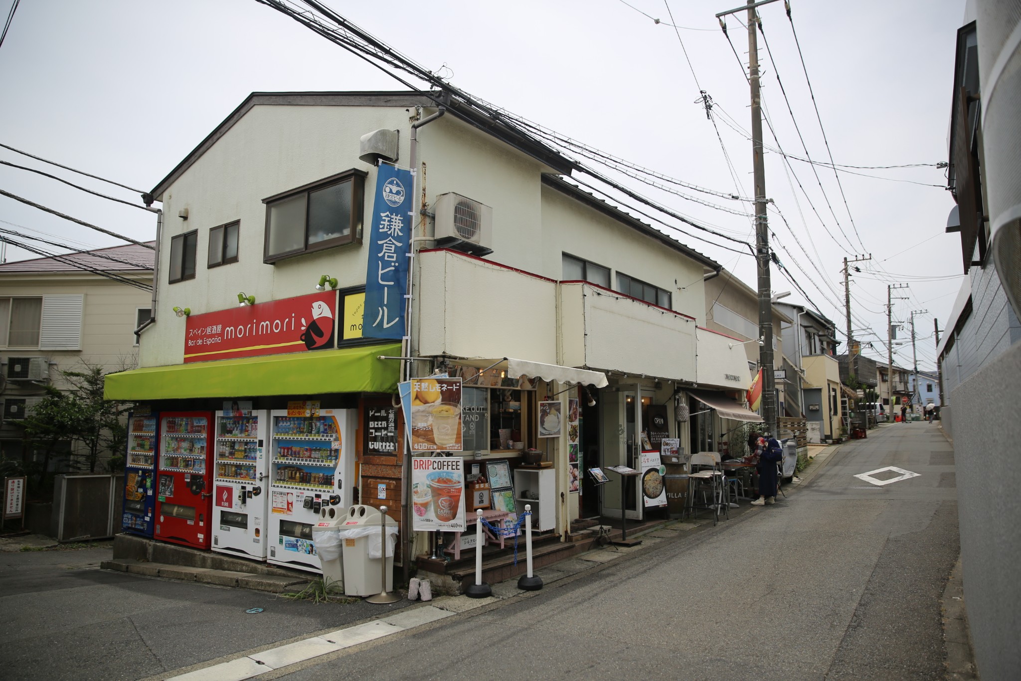 東京自助遊攻略