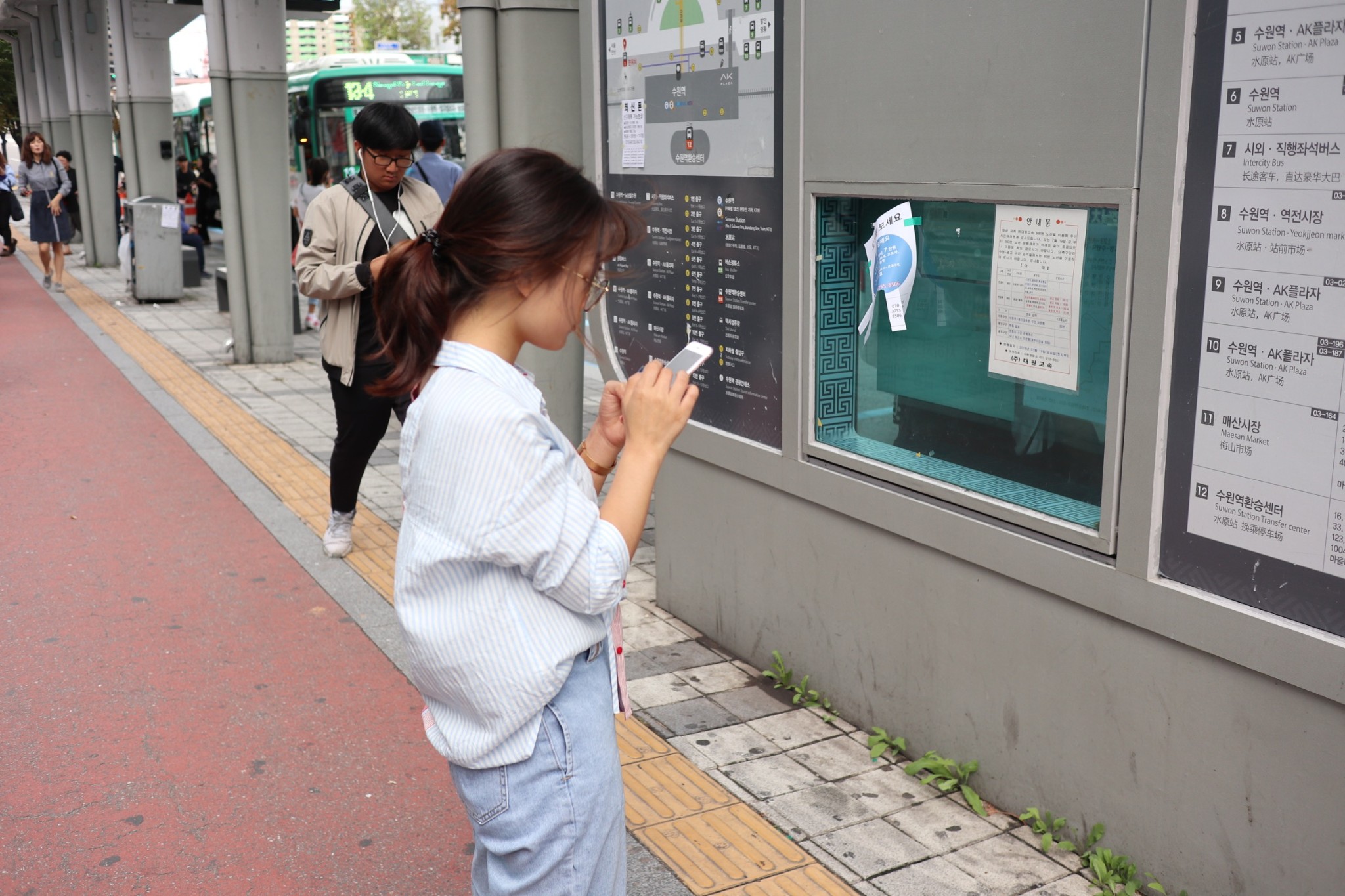 韓國自助遊攻略