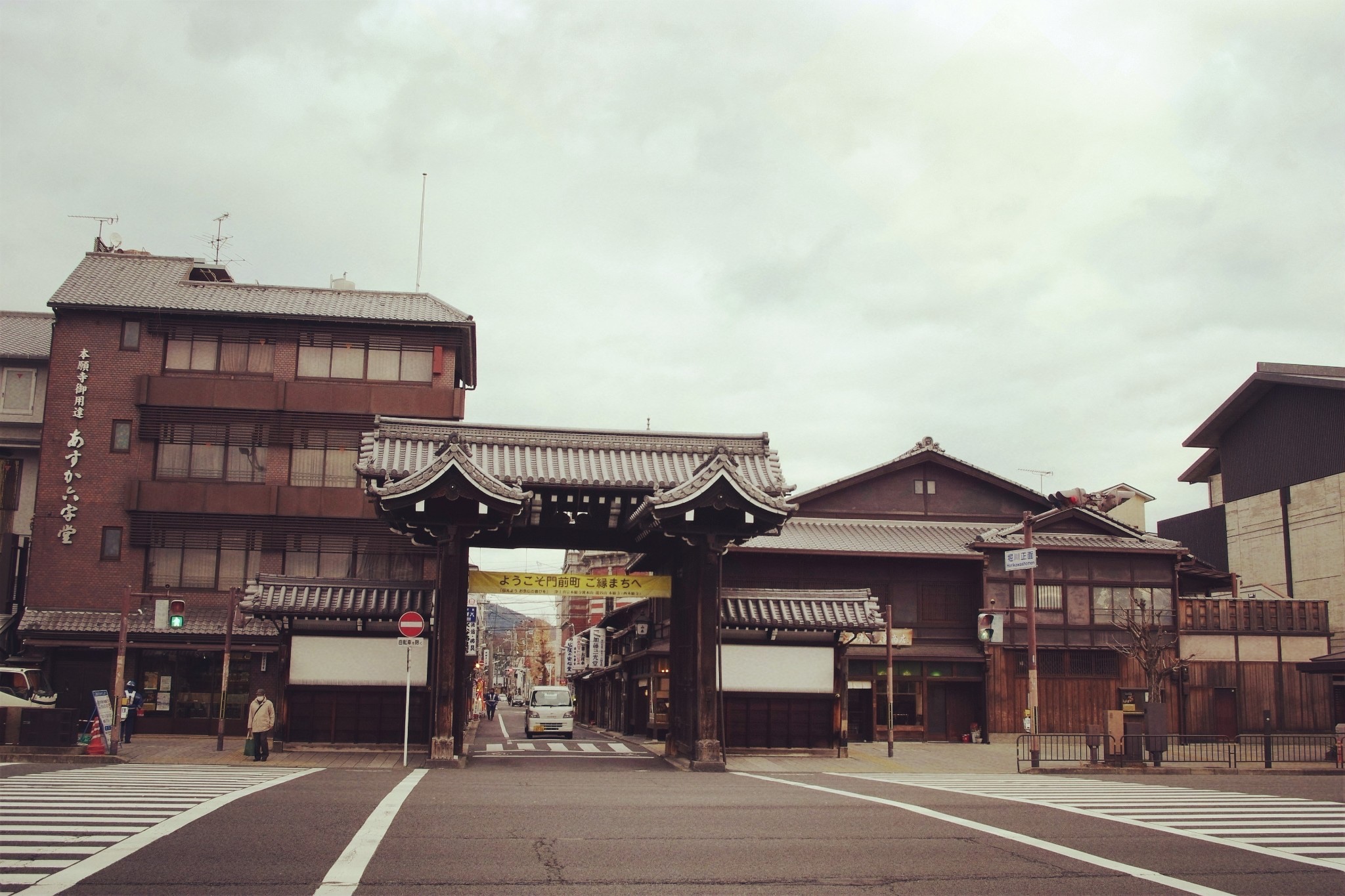 京都自助遊攻略