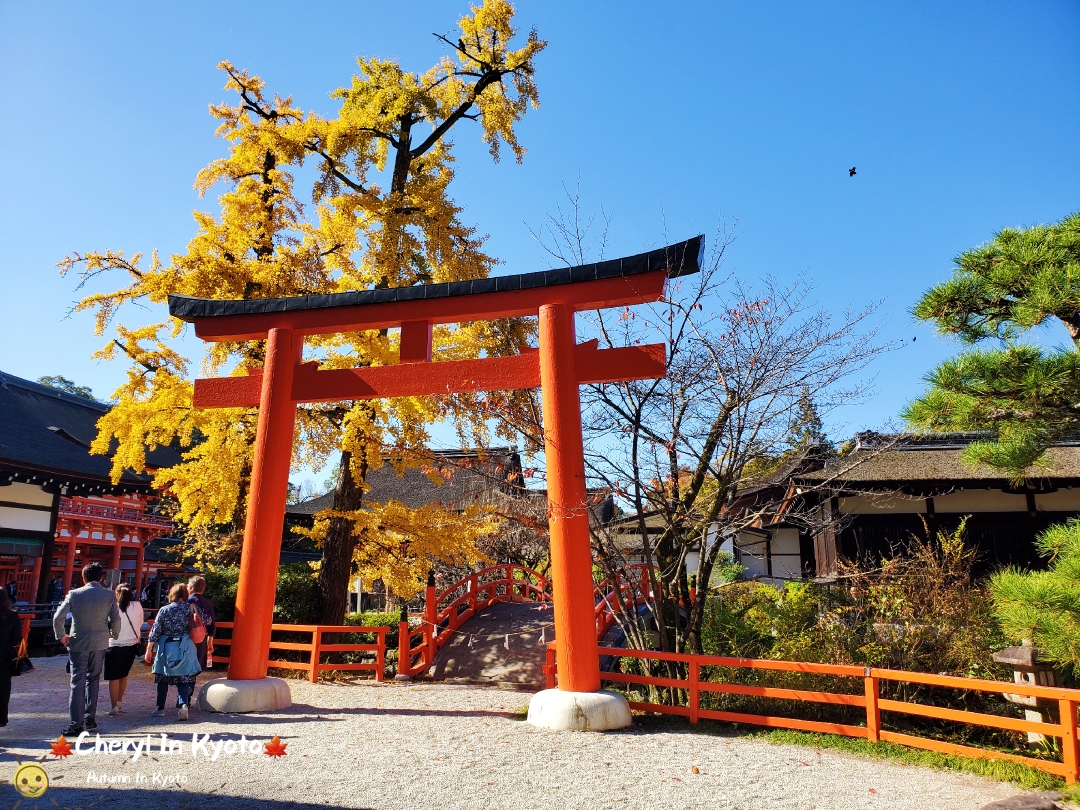 京都自助遊攻略