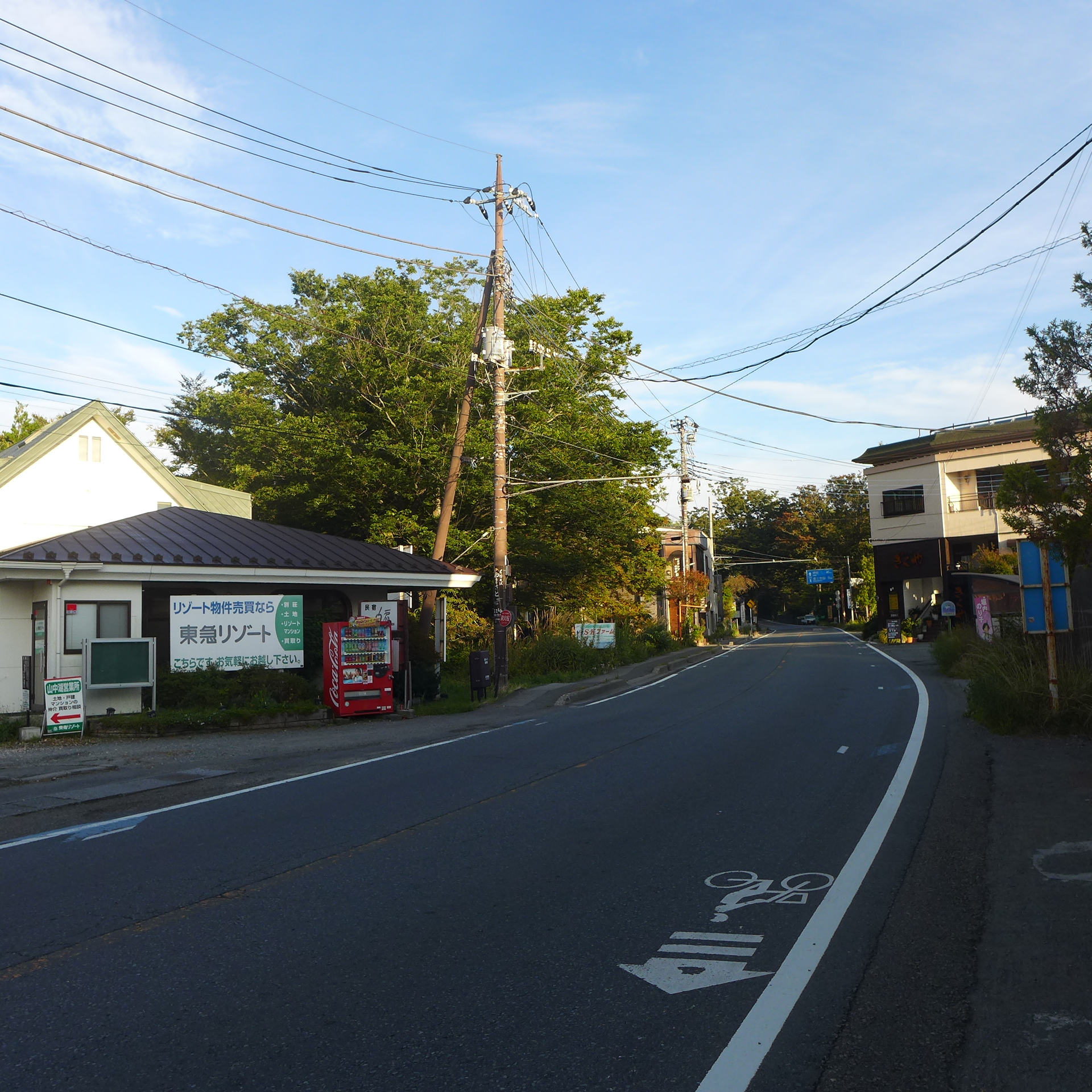 東京自助遊攻略