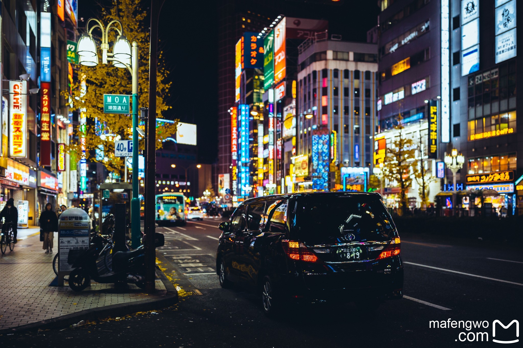 東京自助遊攻略