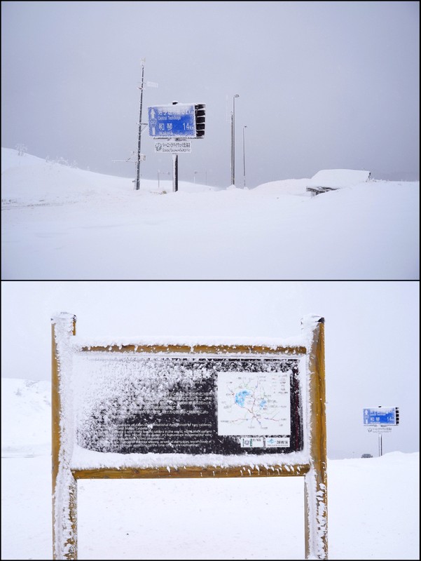 北海道自助遊攻略