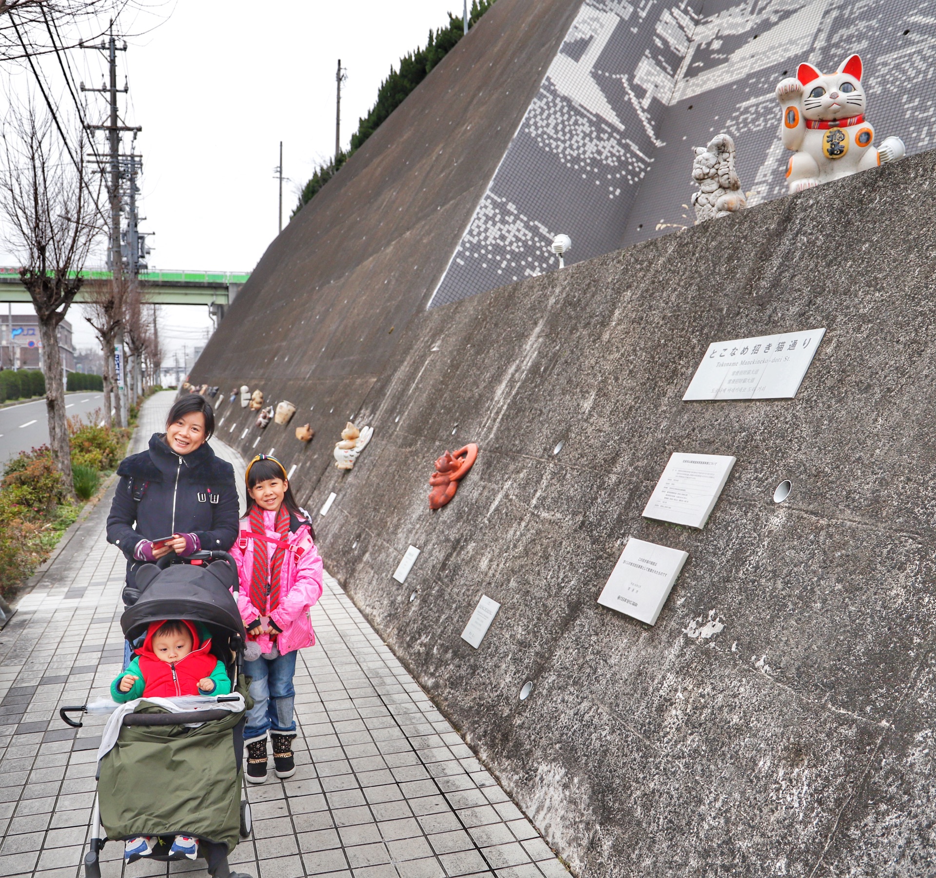 名古屋自助遊攻略