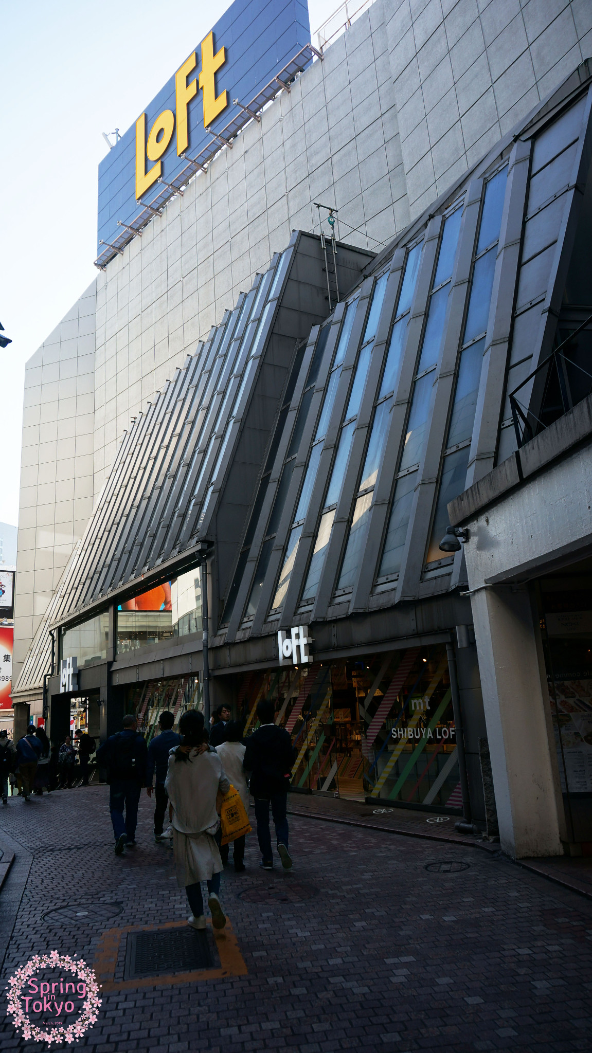 東京自助遊攻略