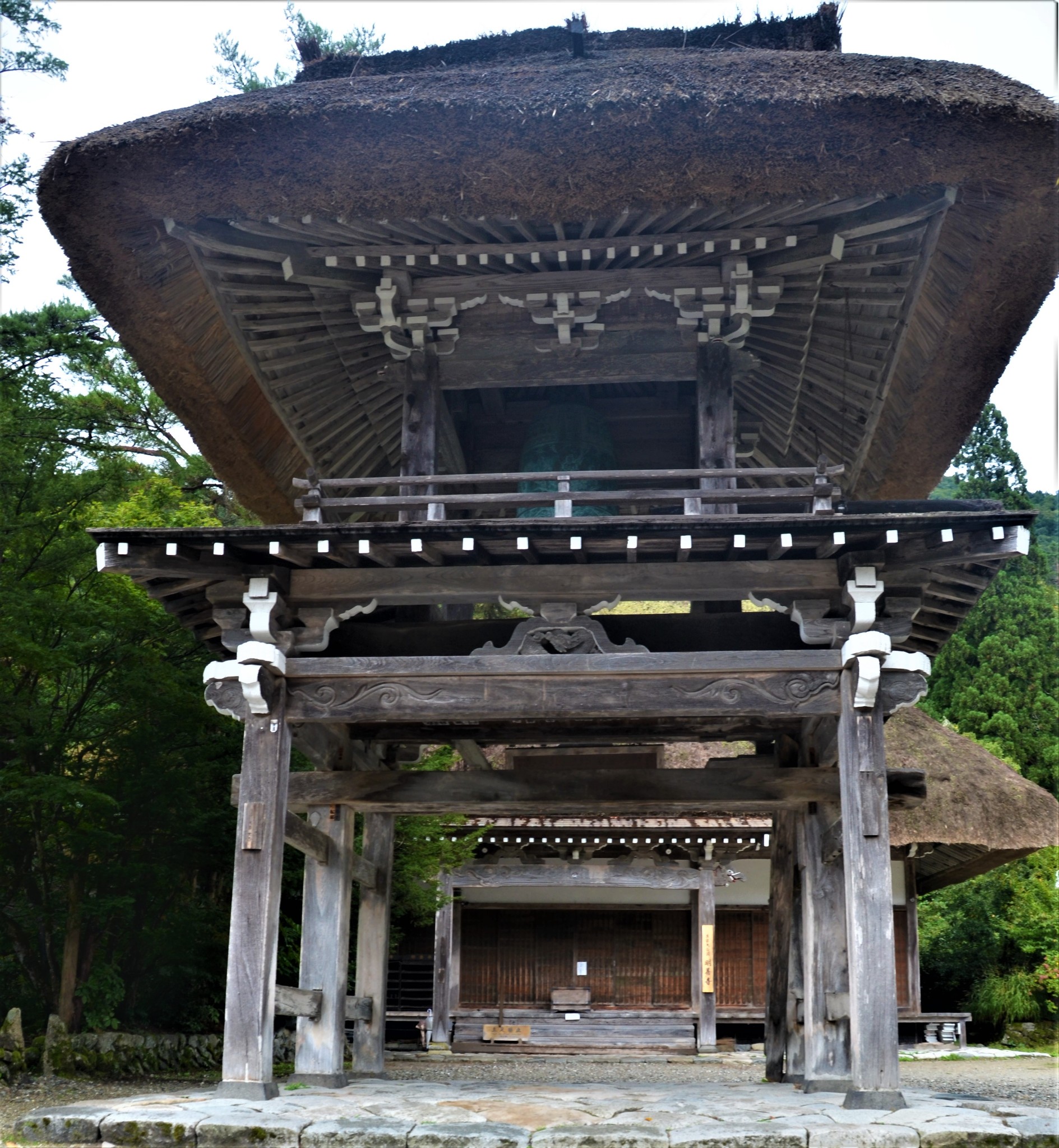 名古屋自助遊攻略