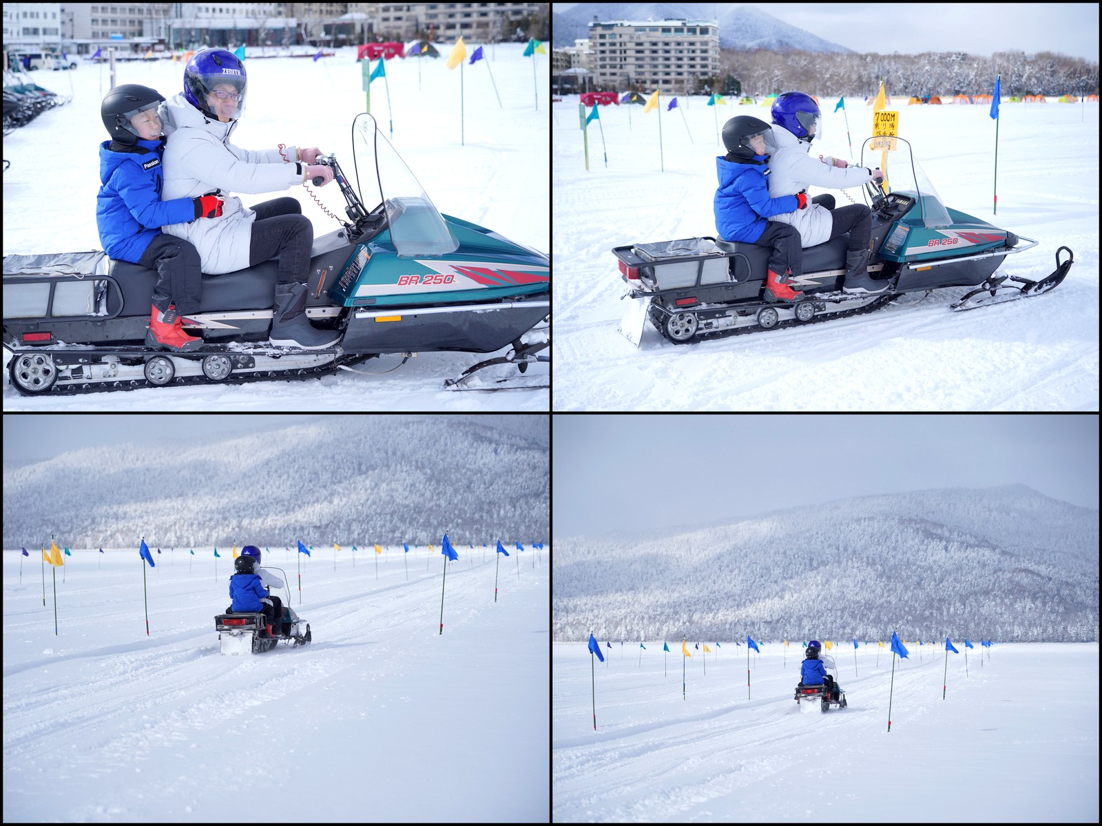 北海道自助遊攻略