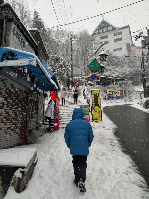 札幌自助遊攻略