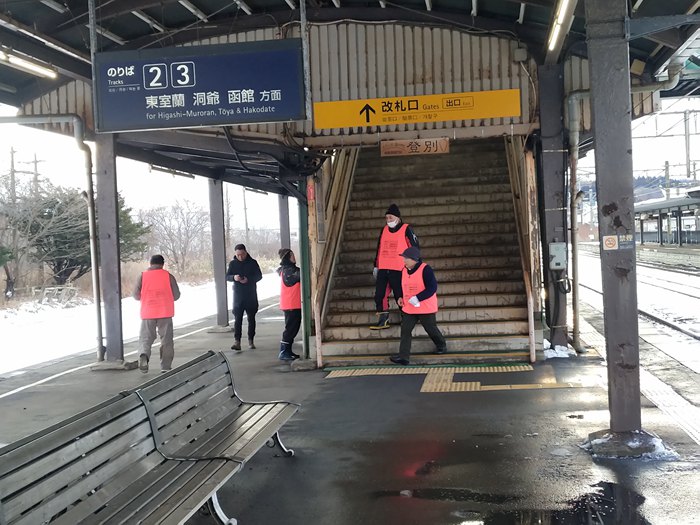 札幌自助遊攻略