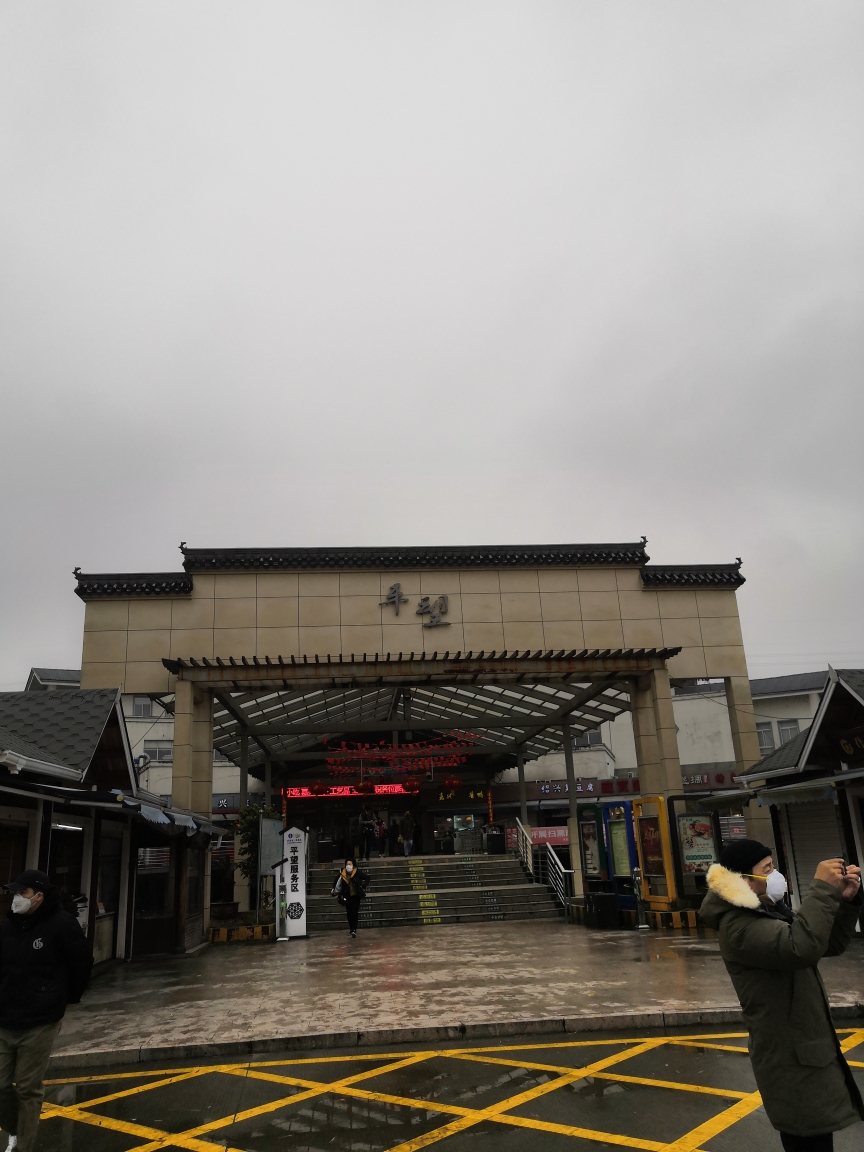 平望服务区,非常有苏州韵味的