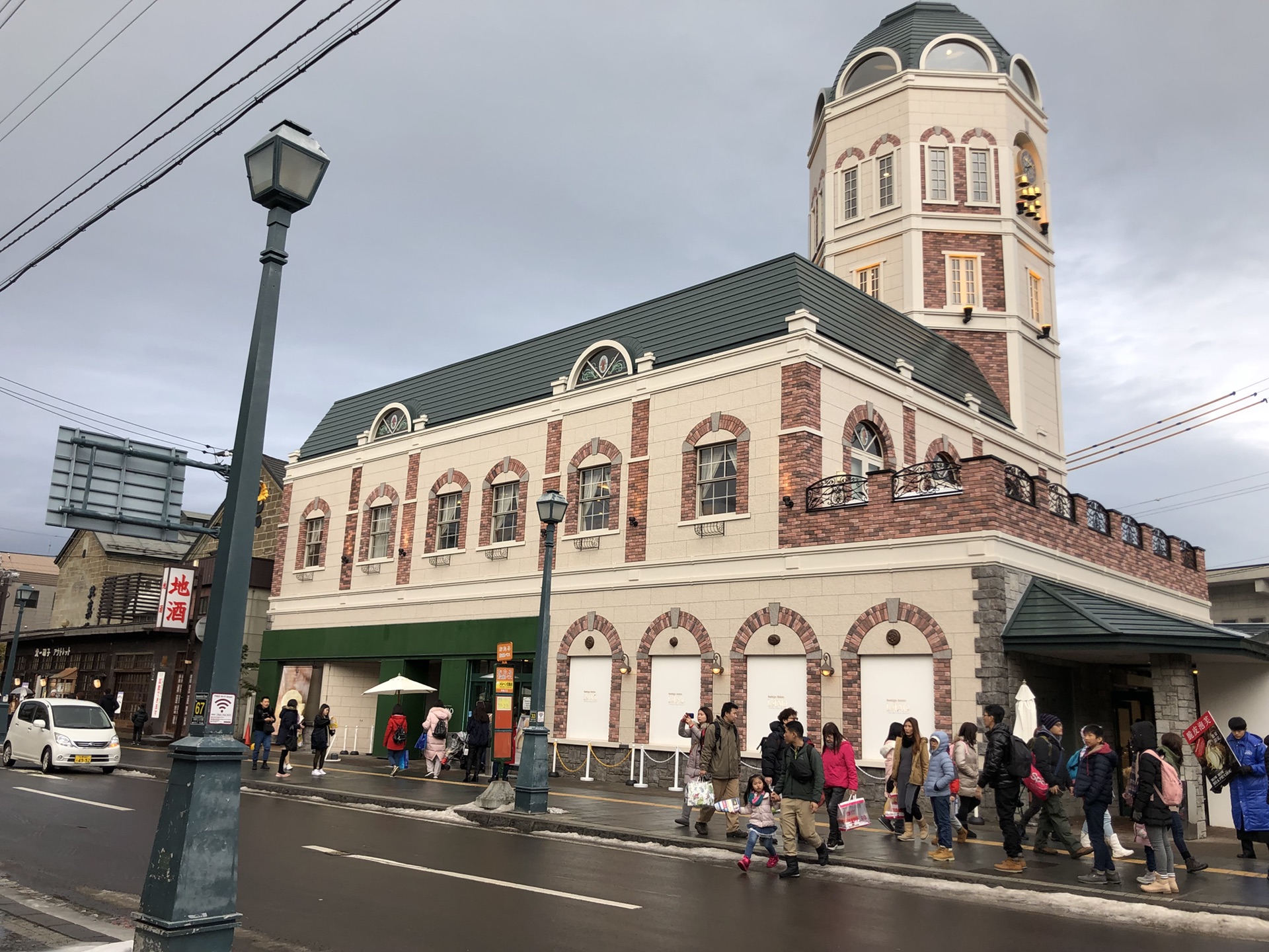 札幌自助遊攻略