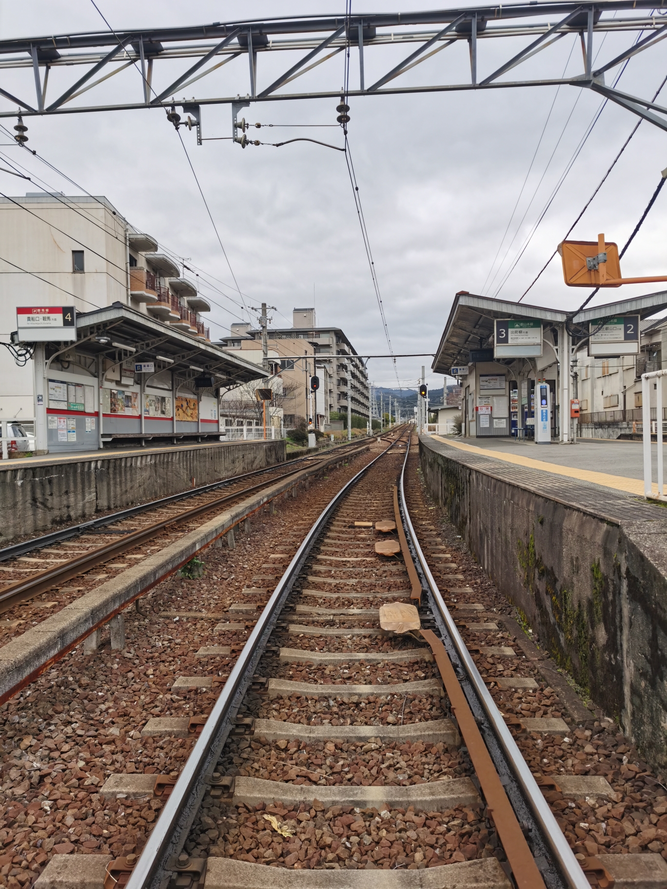 京都自助遊攻略