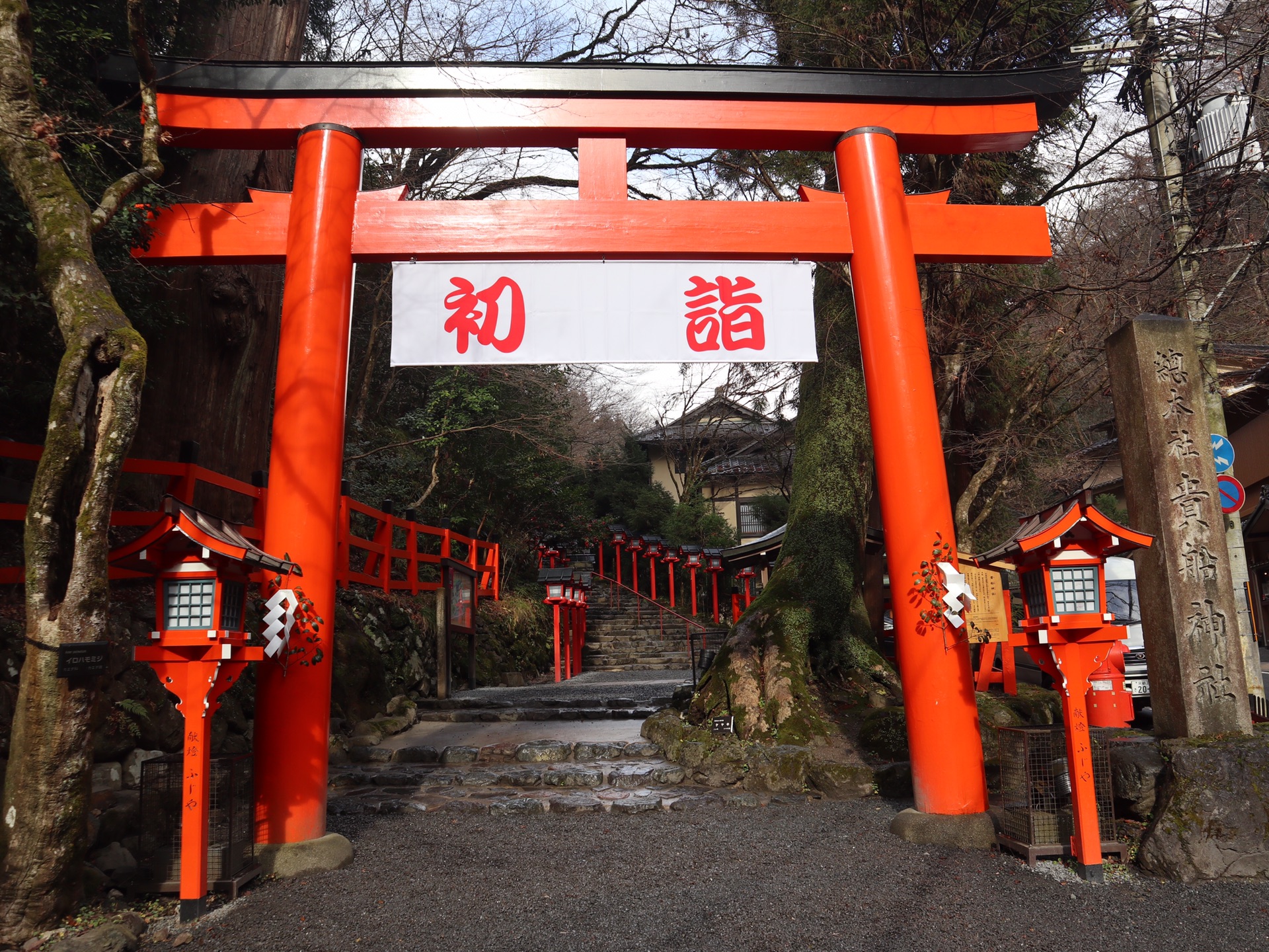 京都自助遊攻略