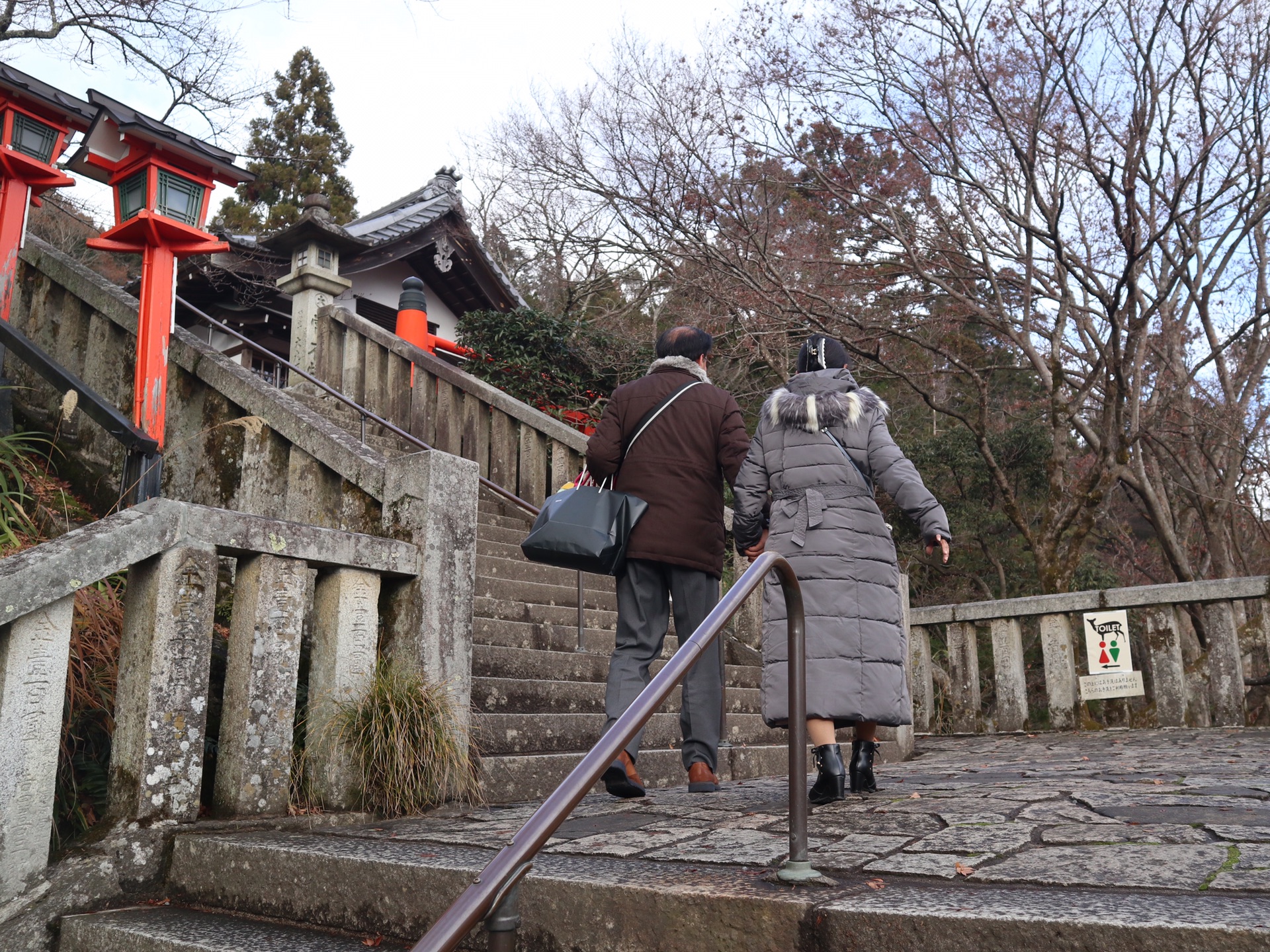 京都自助遊攻略