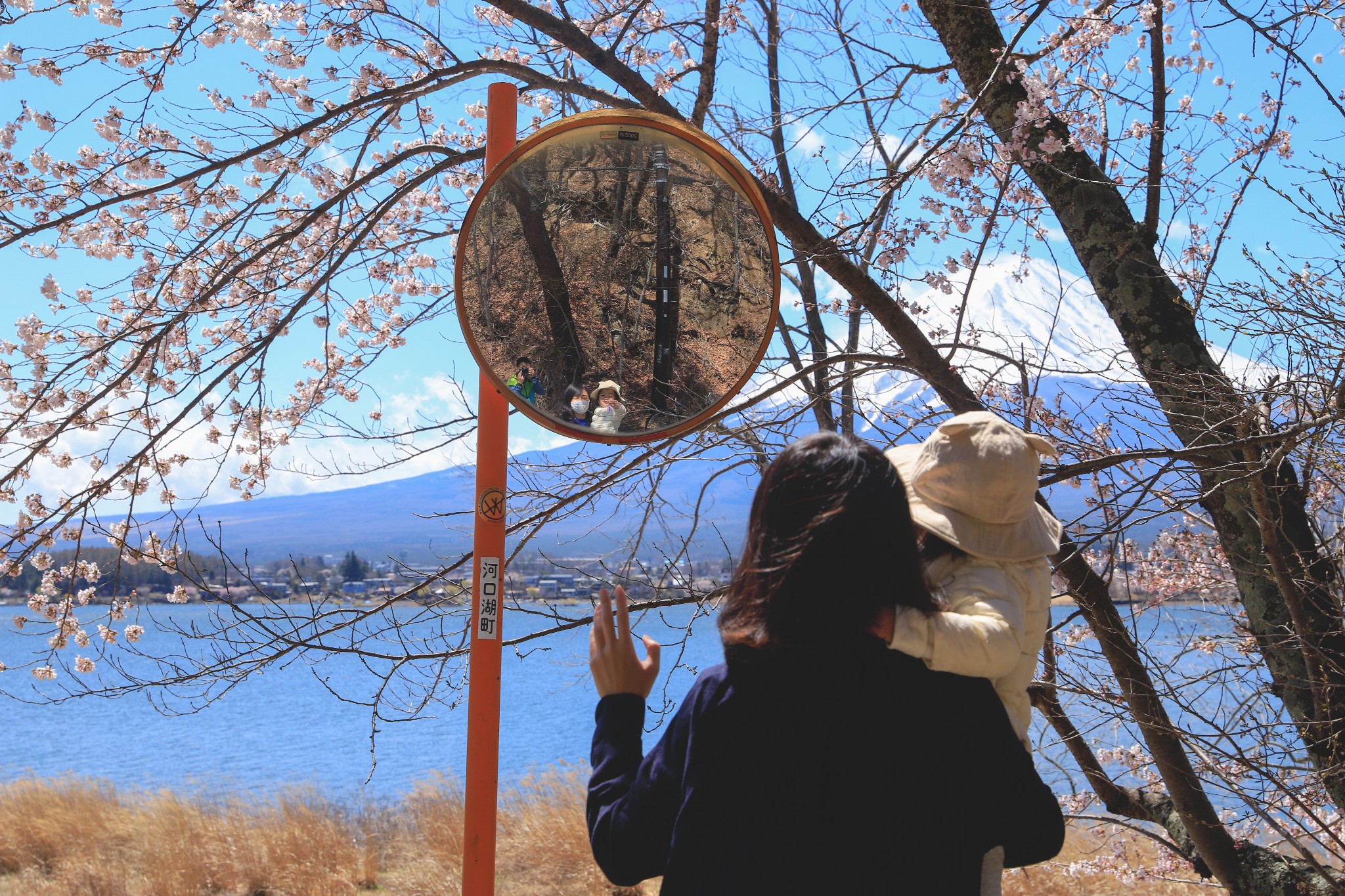 富士山自助遊攻略