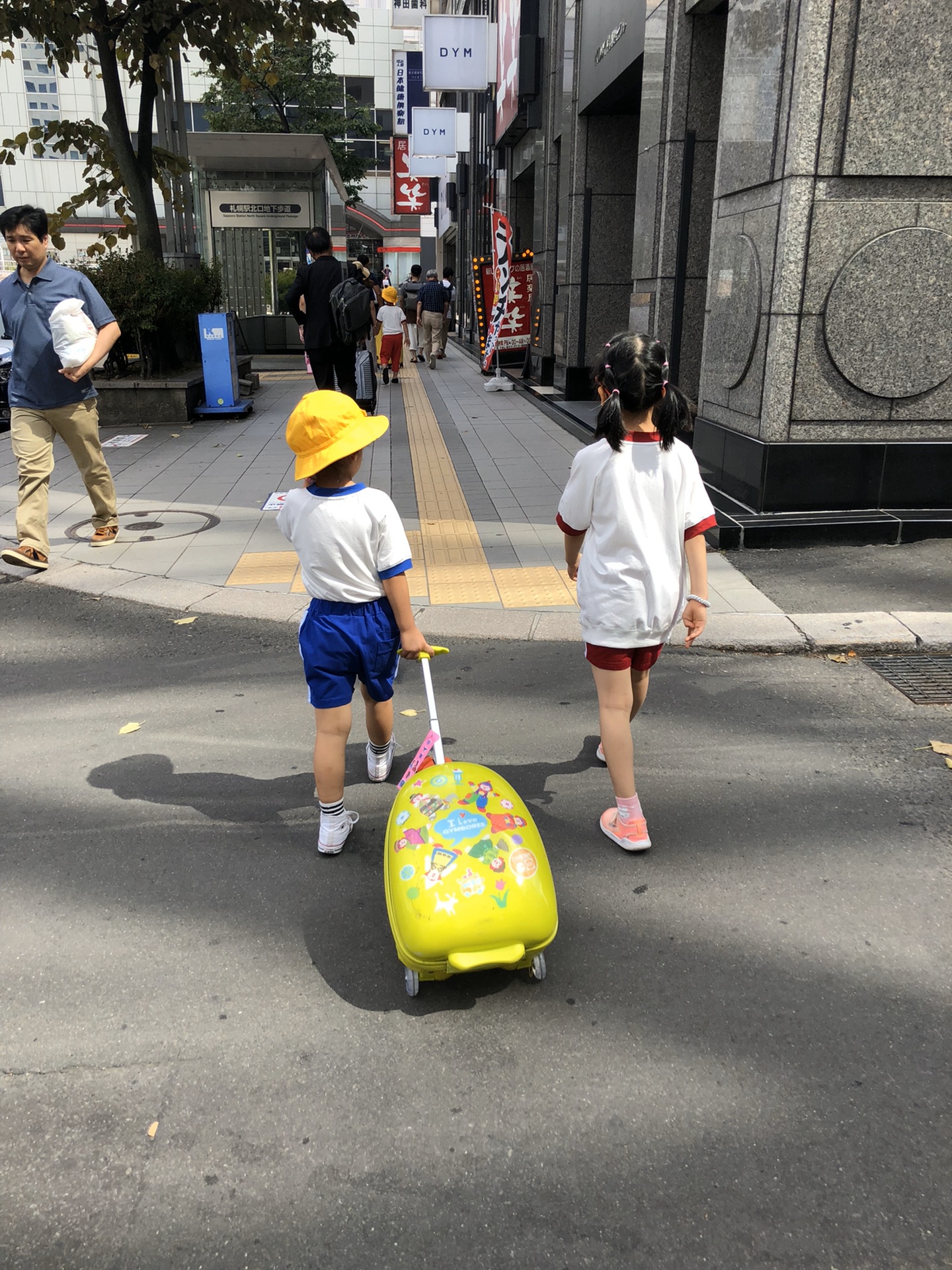 北海道自助遊攻略