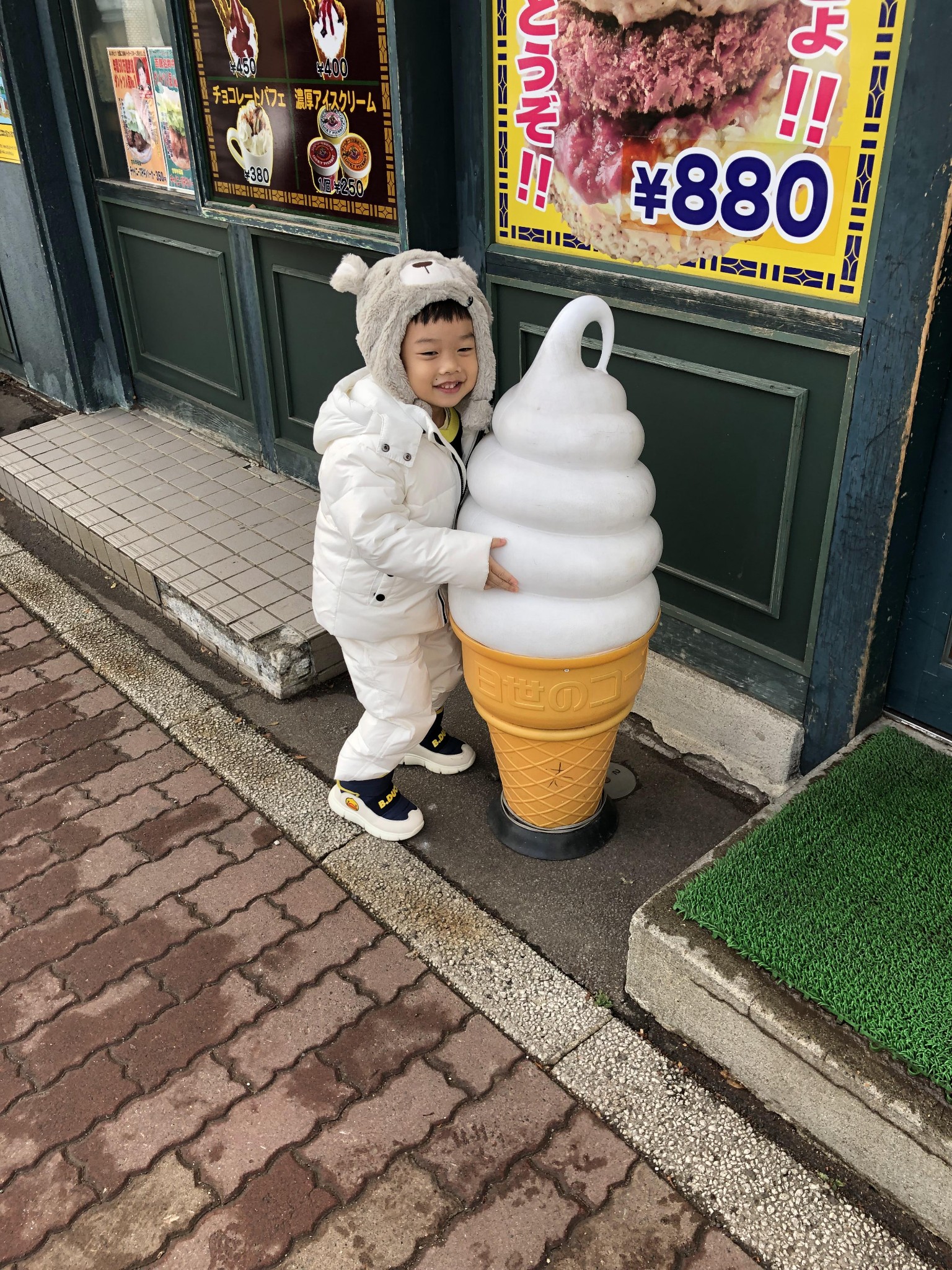 北海道自助遊攻略