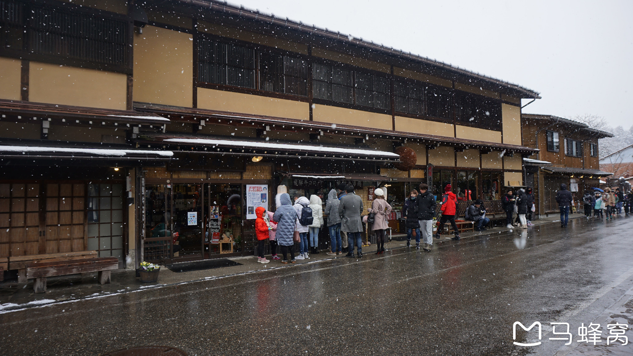 名古屋自助遊攻略