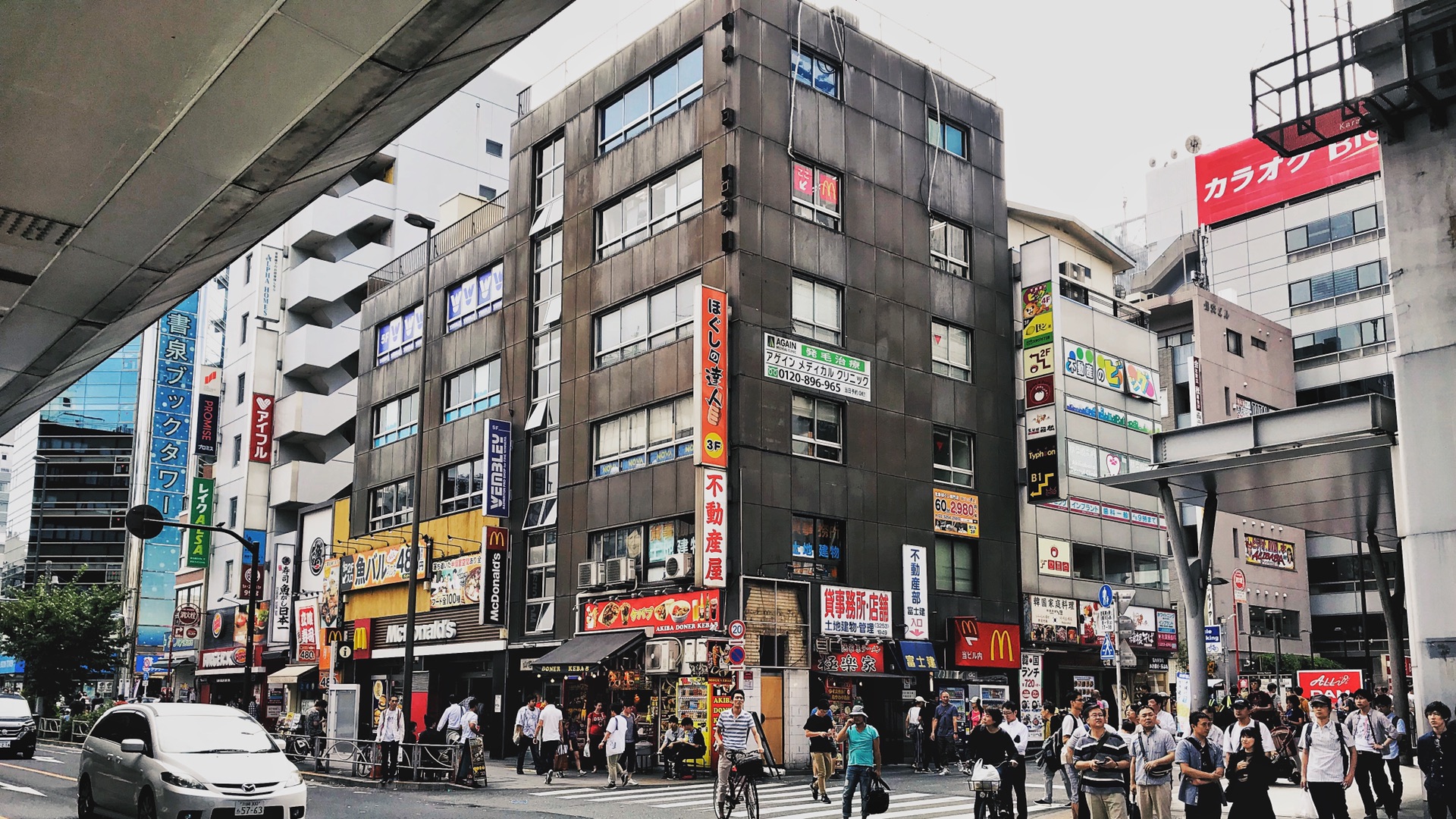 東京自助遊攻略