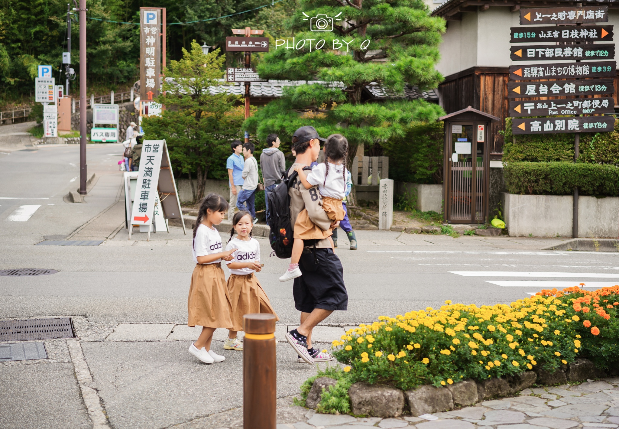 名古屋自助遊攻略