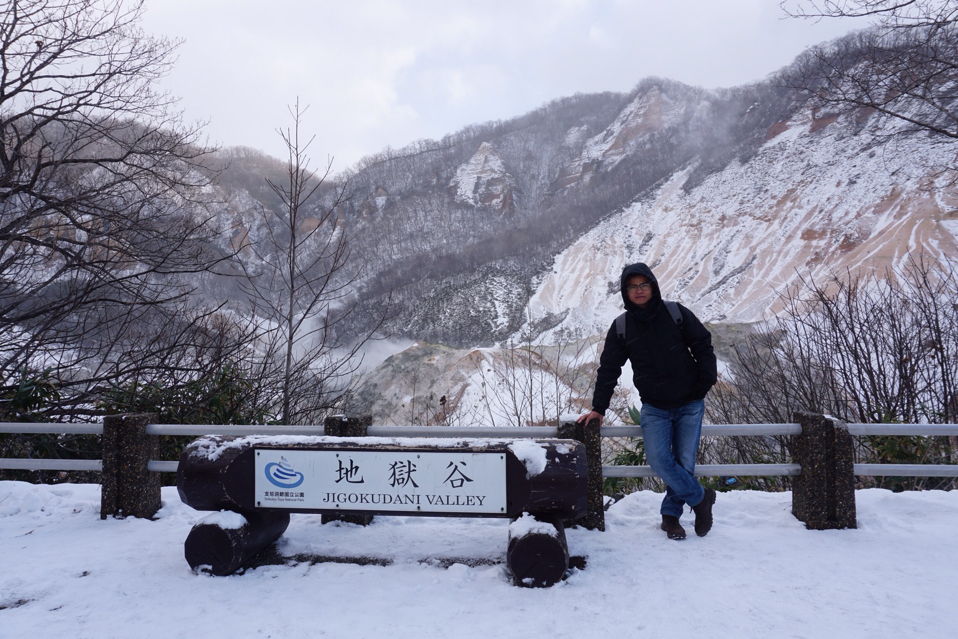 北海道自助遊攻略