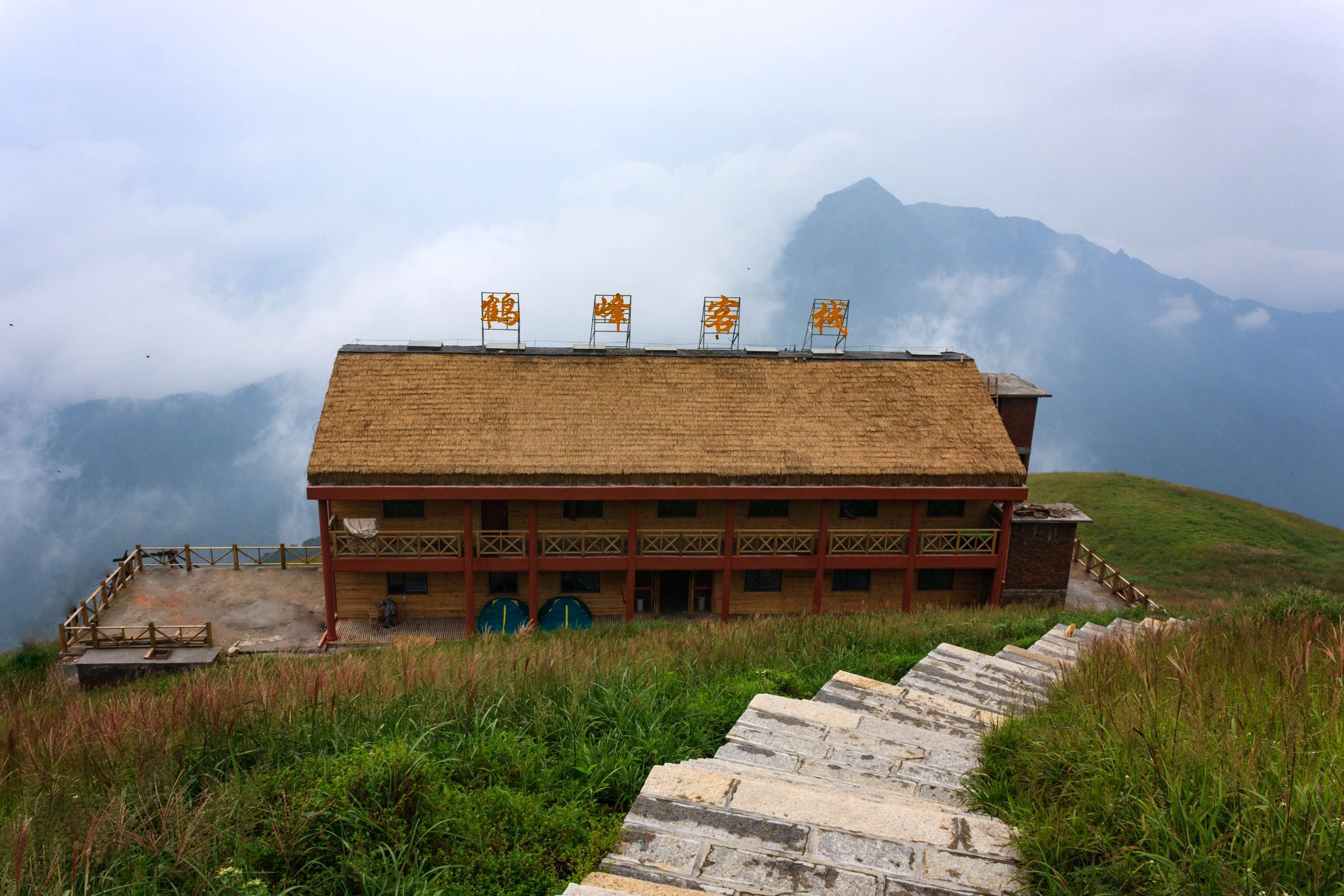 可选星空帐篷武功山金顶白鹤峰1晚住宿山顶上的帐篷离武功山金顶碑