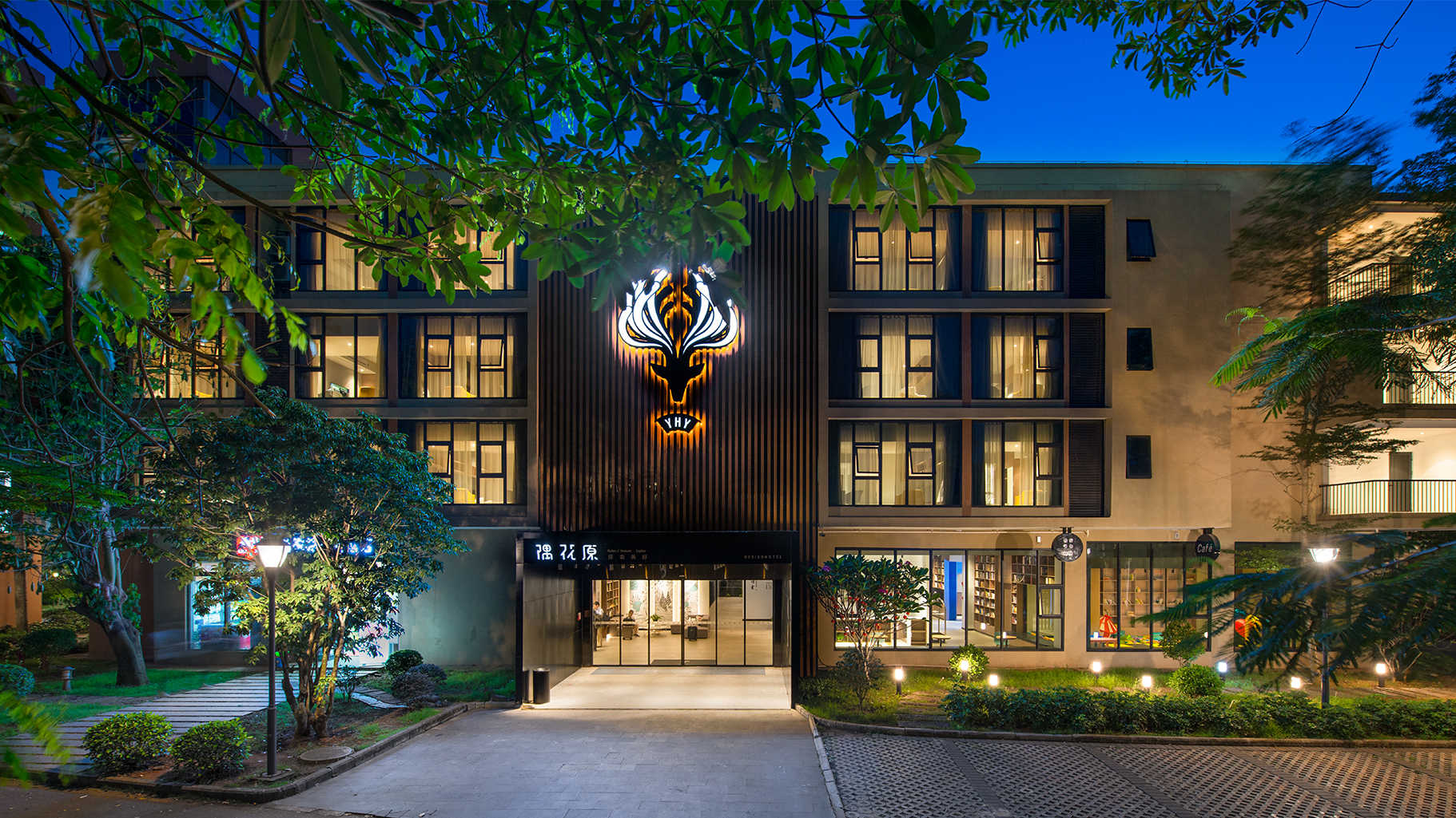 收藏 海口美兰机场逸唐飞行酒店 garden lane meilan airport 酒店