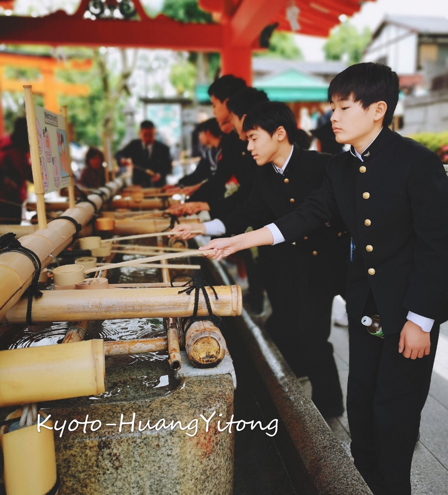 京都自助遊攻略