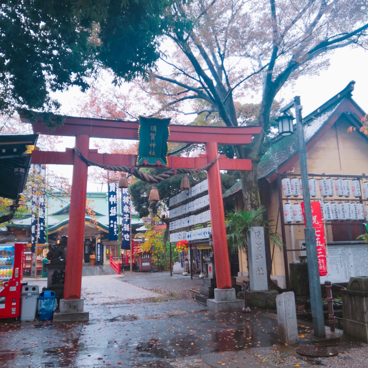 東京自助遊攻略