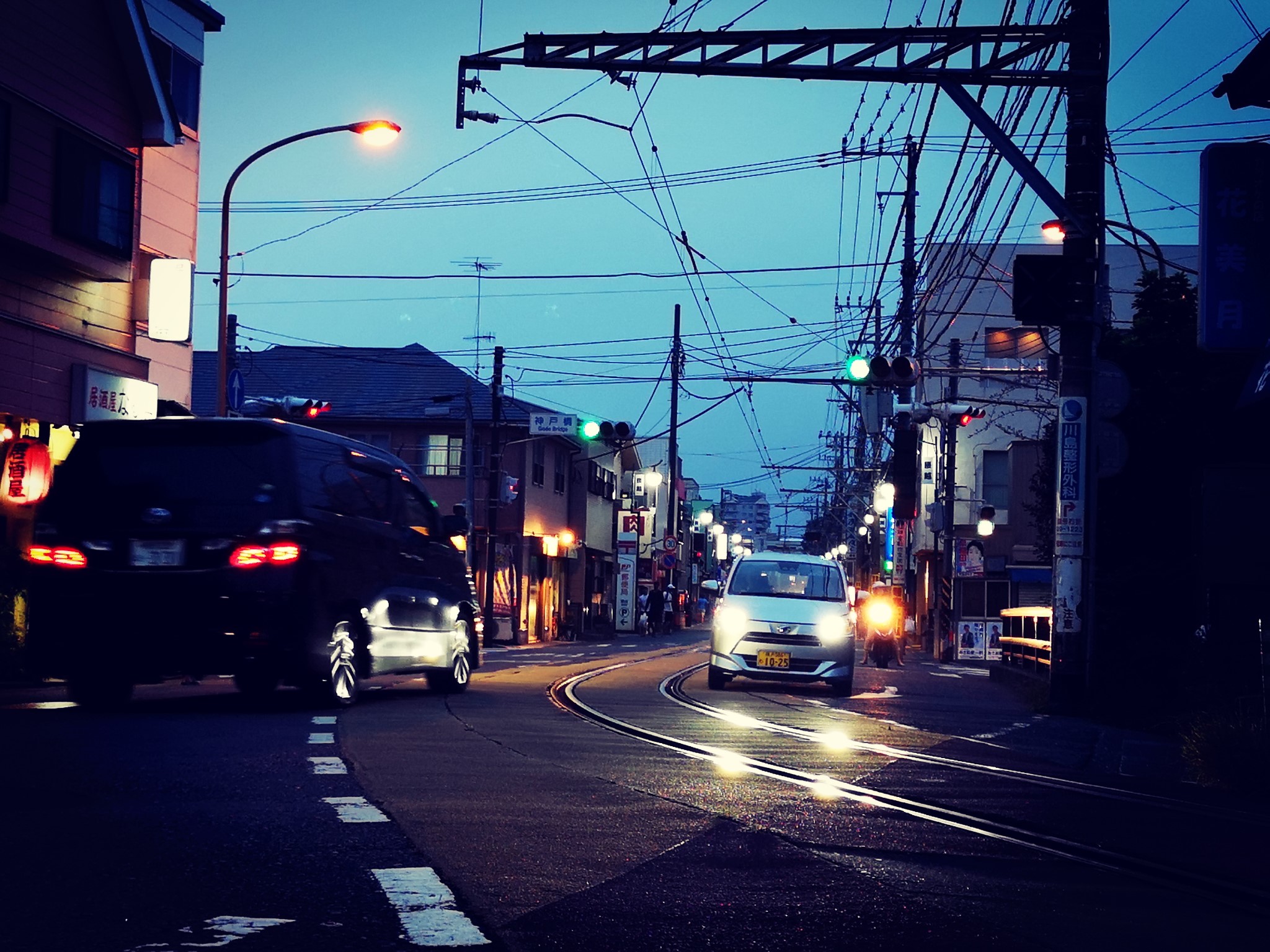 東京自助遊攻略