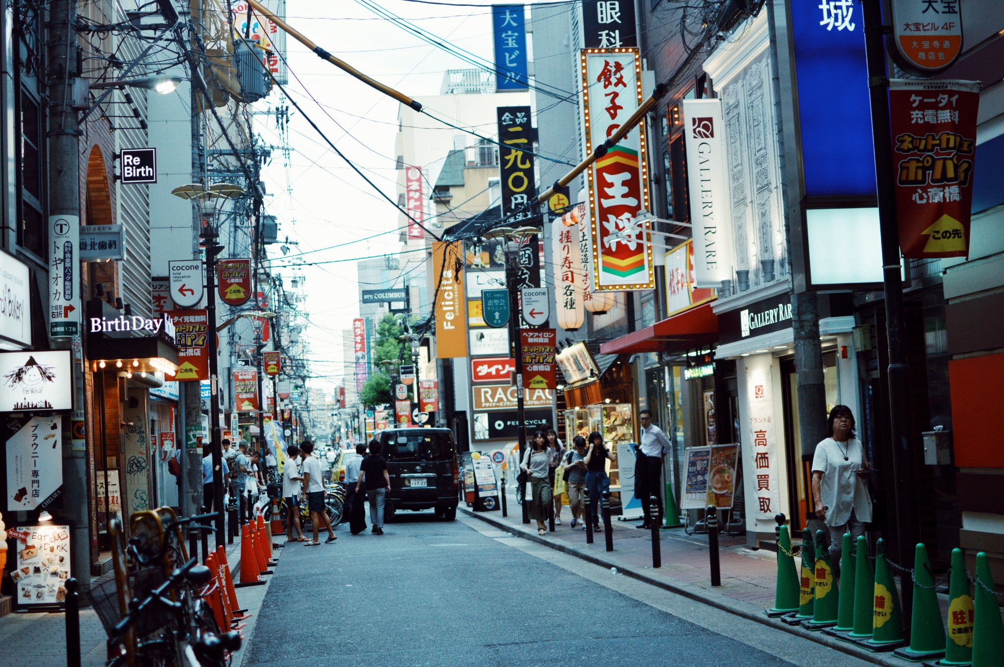 東京自助遊攻略